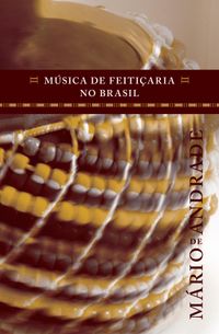 TEORIA MUSICAL A 1 REAL - INICIAÇÃO À NOTAÇÃO MUSICAL - Ricardo Petracca