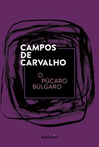 Campos de Carvalho