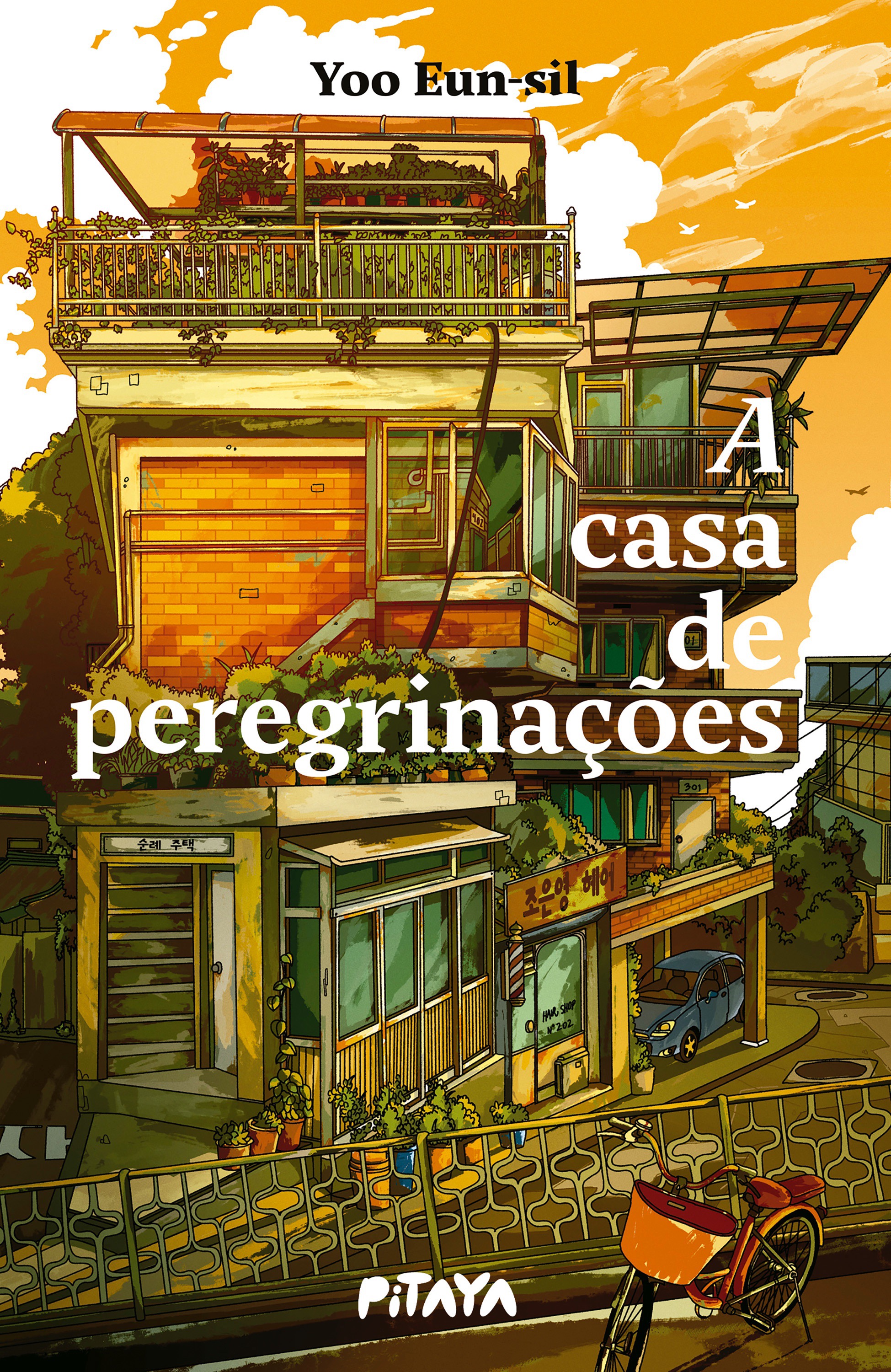 A casa de peregrinações – Uma literatura de cura coreana para quem gostou de 