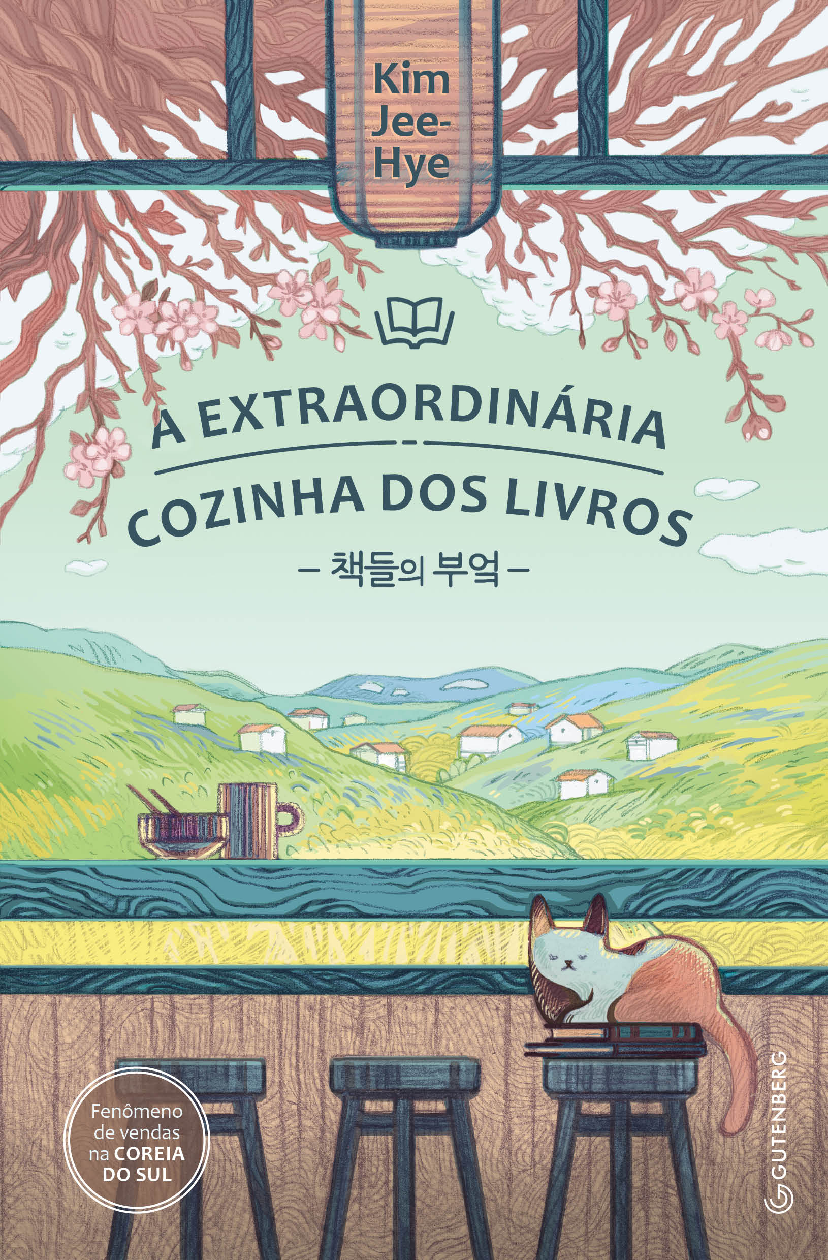 A extraordinária cozinha dos livros