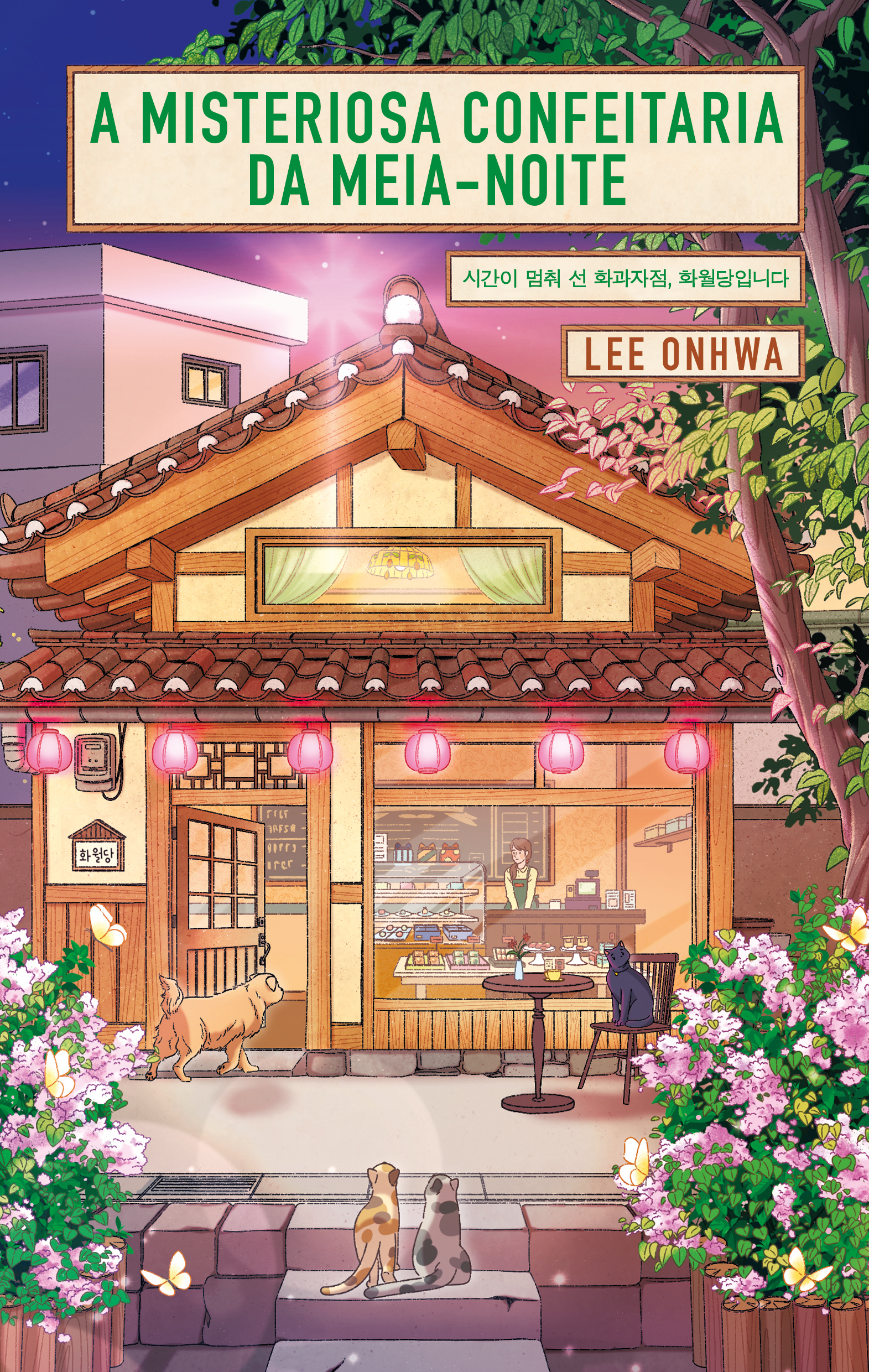 A misteriosa confeitaria da meia-noite