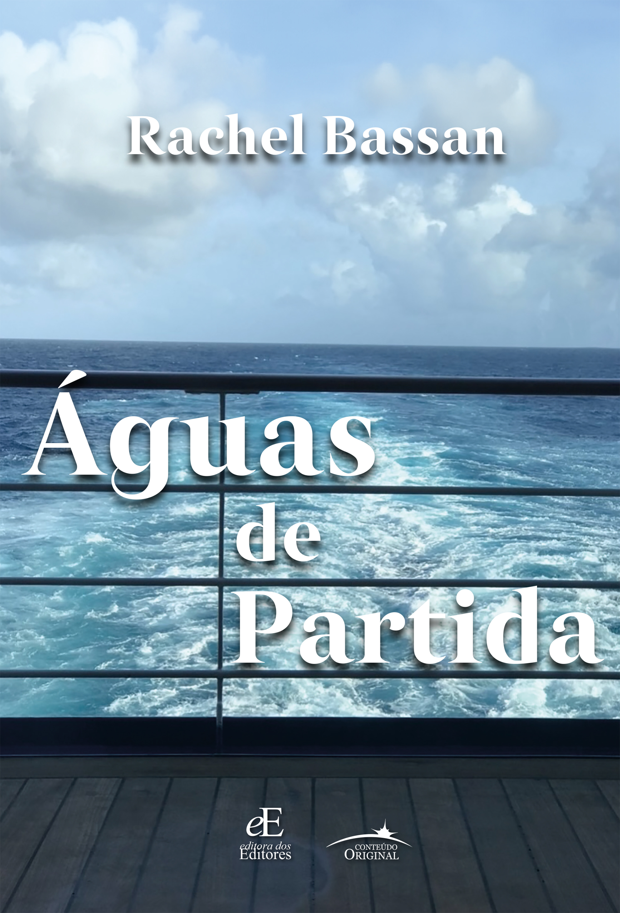Àguas de Partida