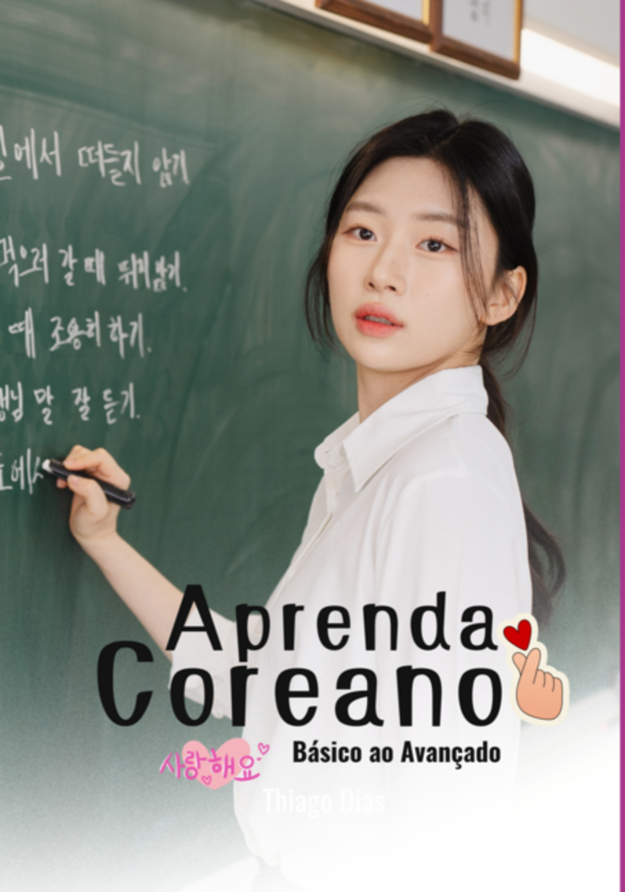 Aprenda Falar Coreano