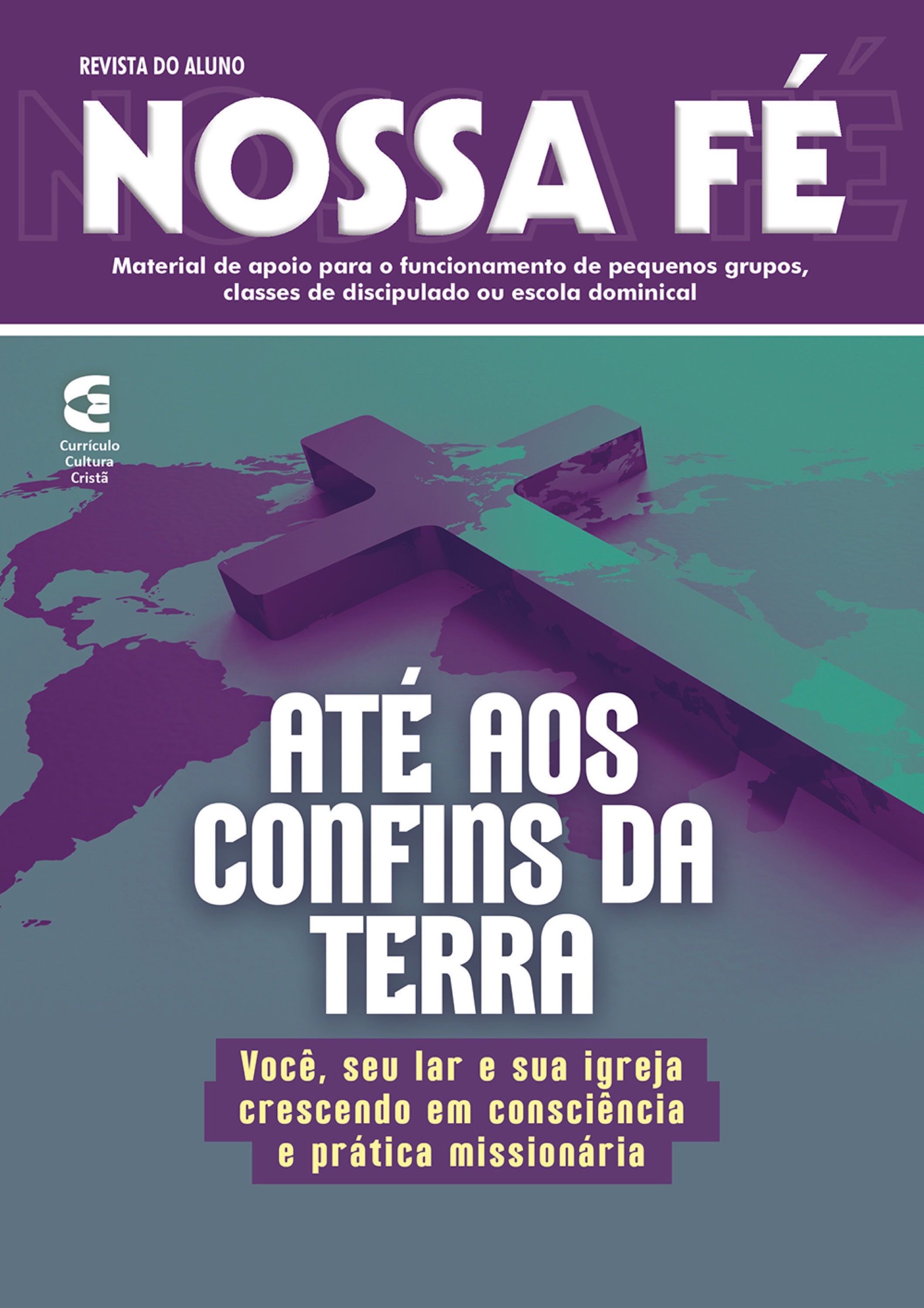 Até aos confins da terra - Revista do aluno