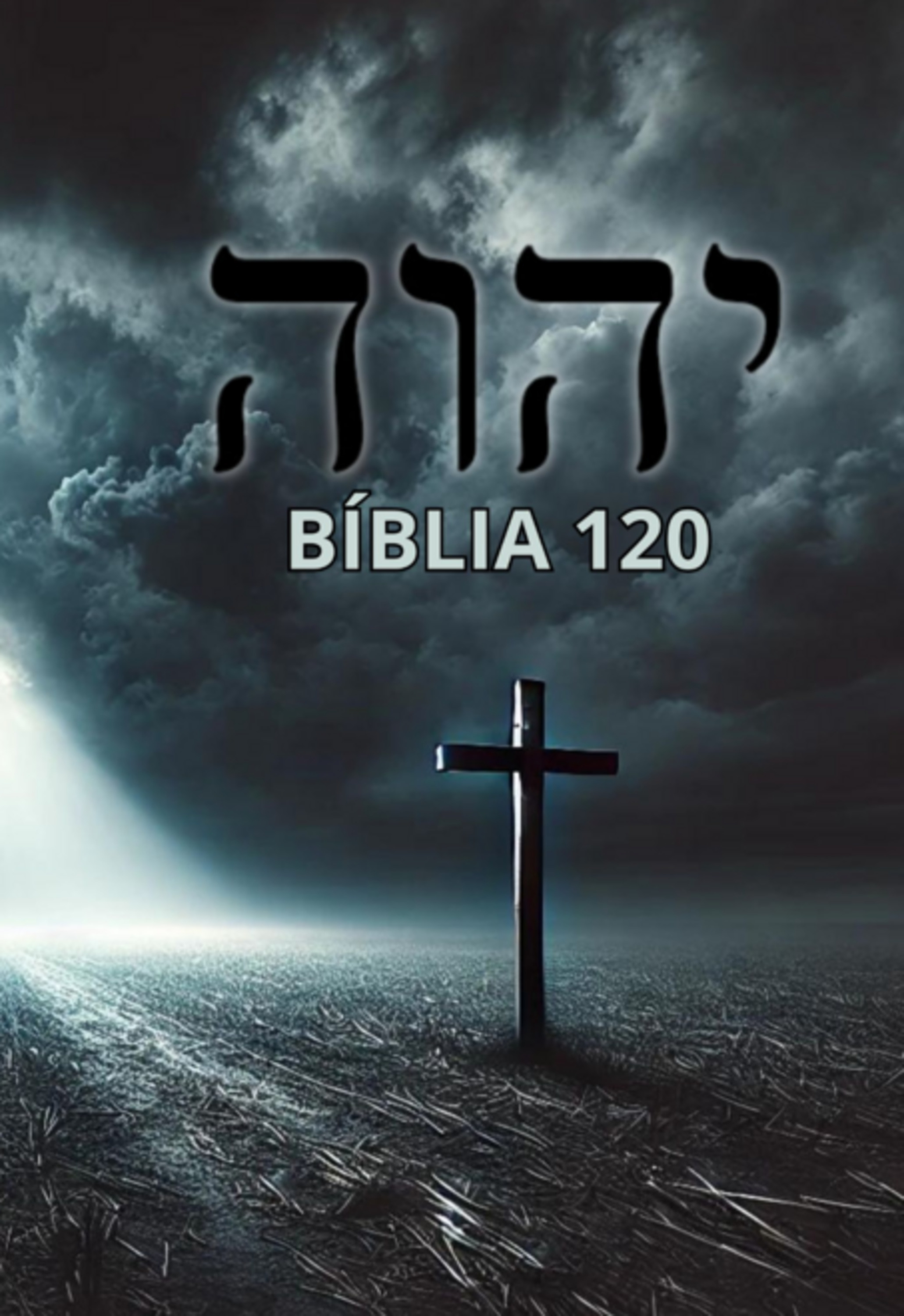 Biblia 120