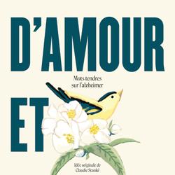 D'amour et d'oubli