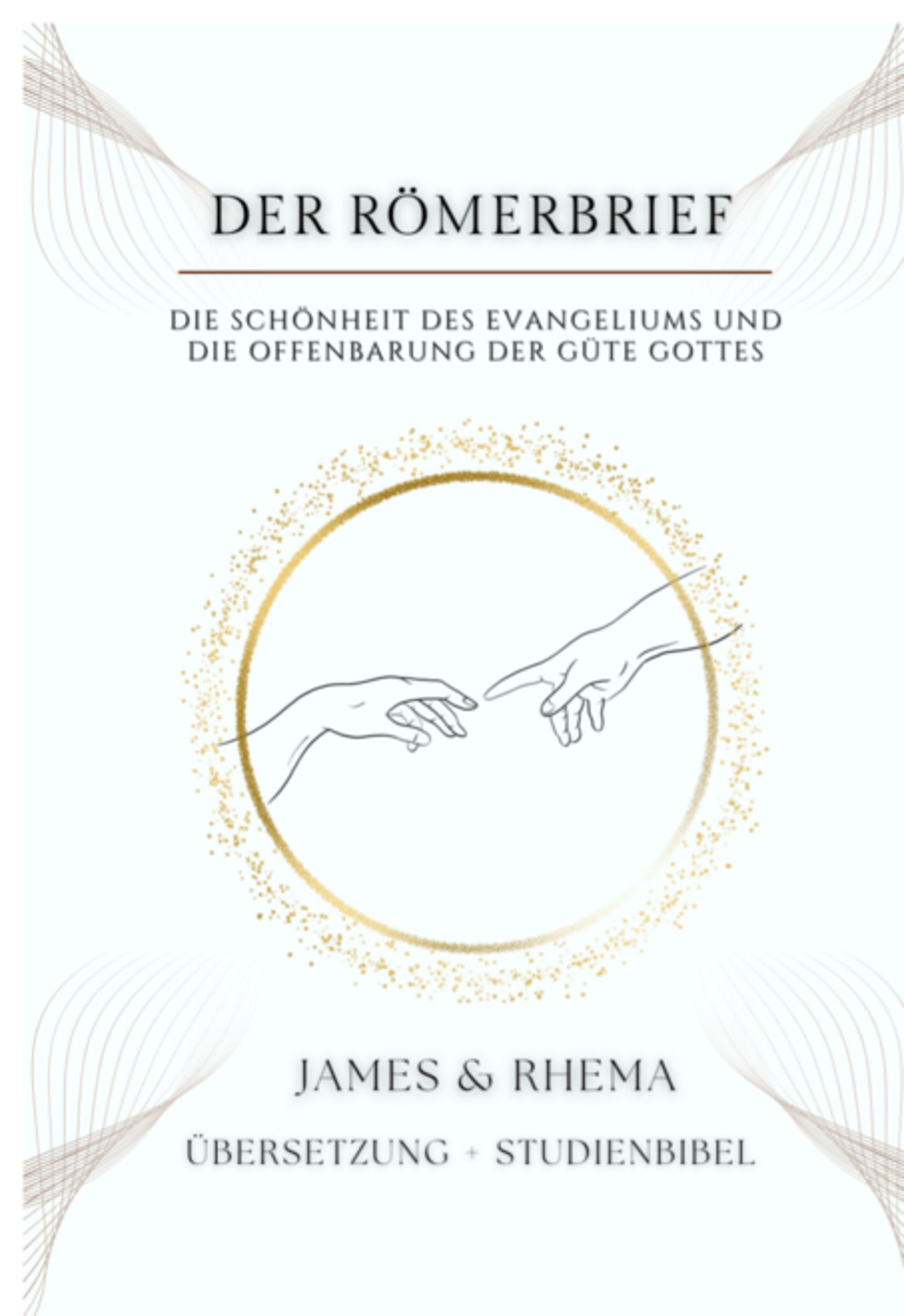 Der Römerbrief