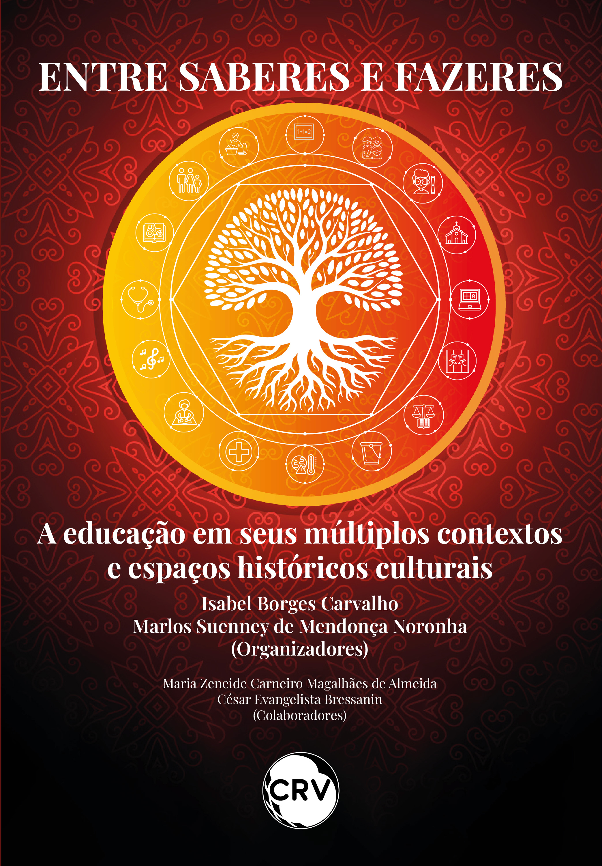 Entre saberes e fazeres