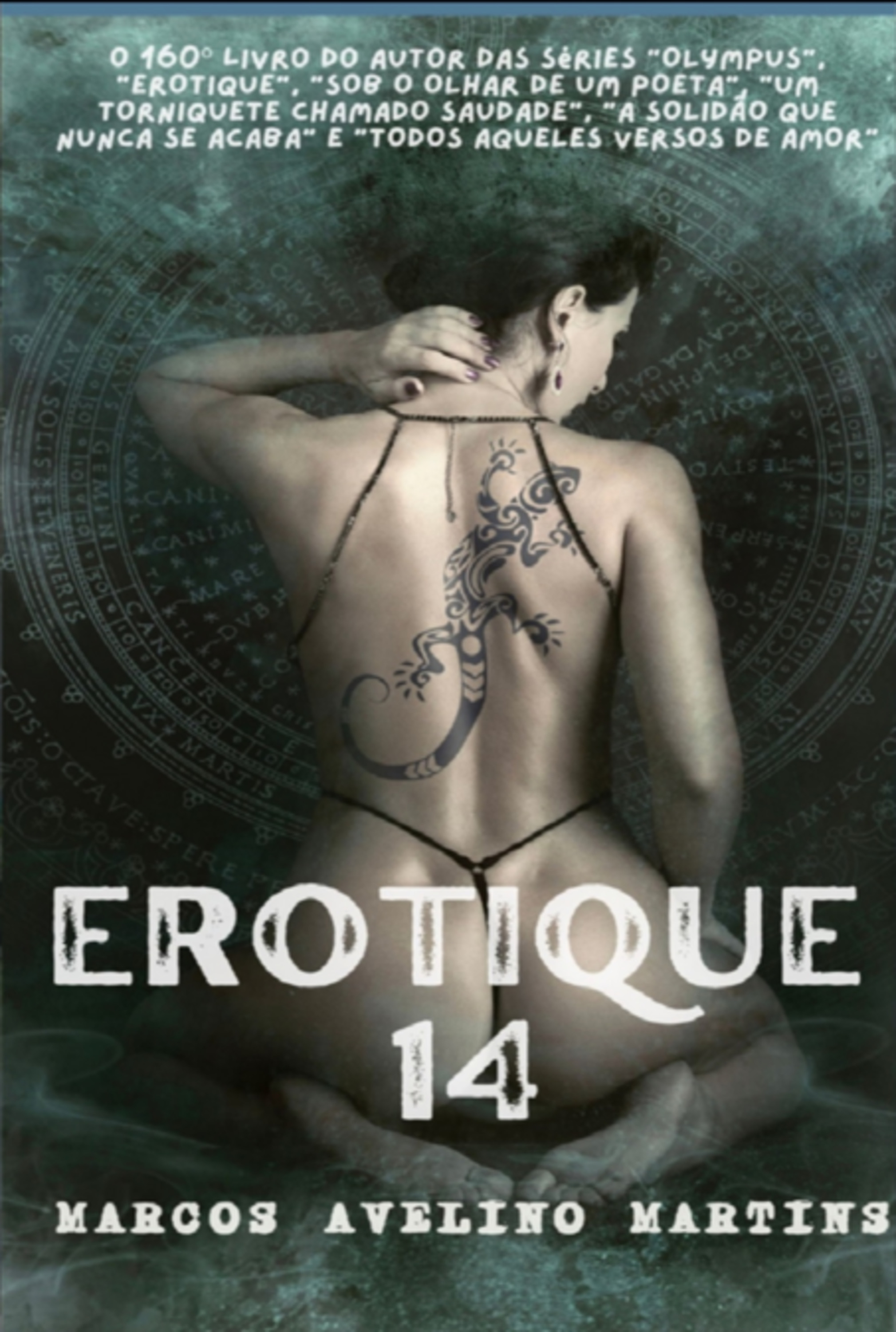 Erotique 14