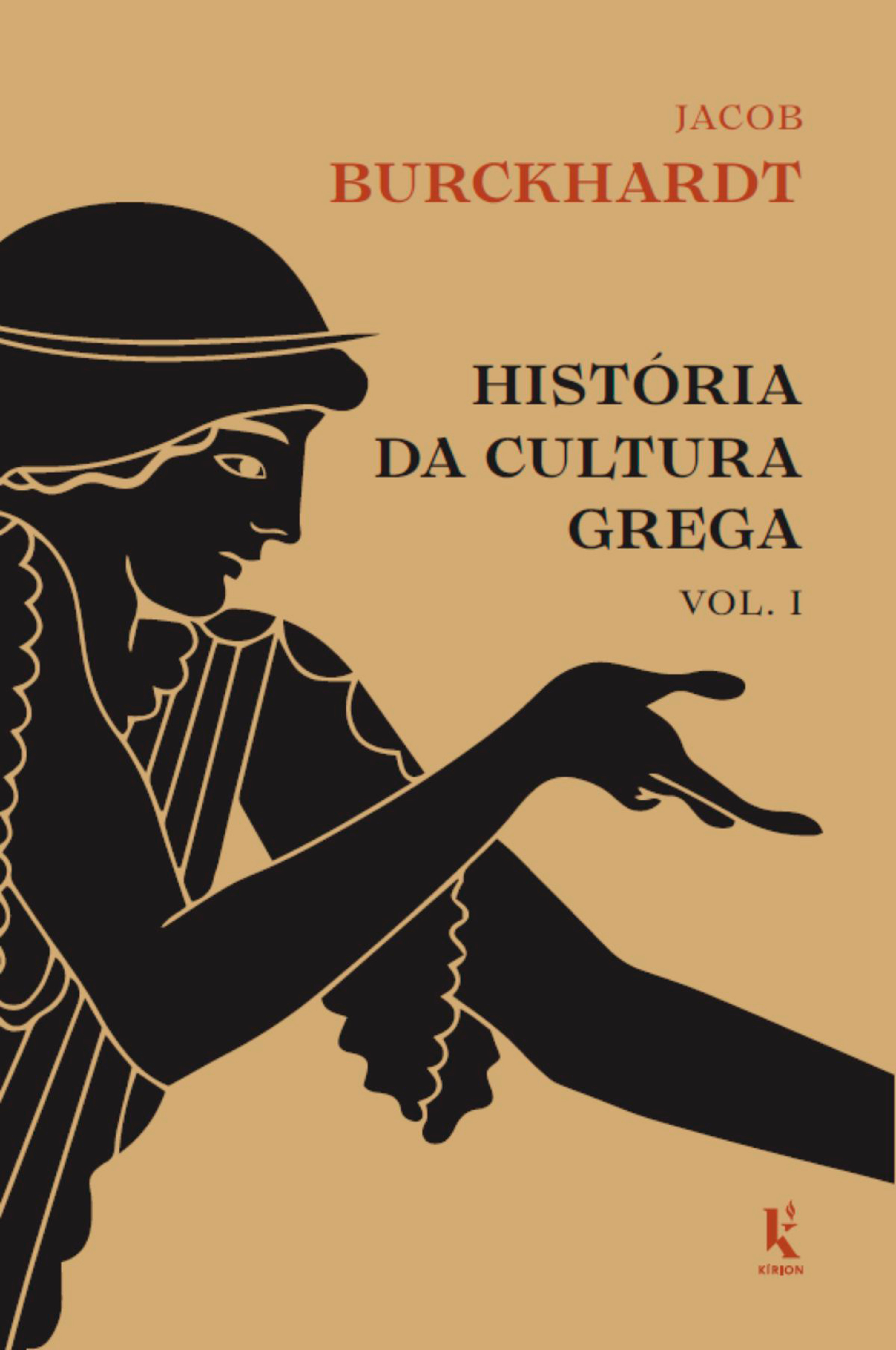 História da cultura grega - Vol. 1