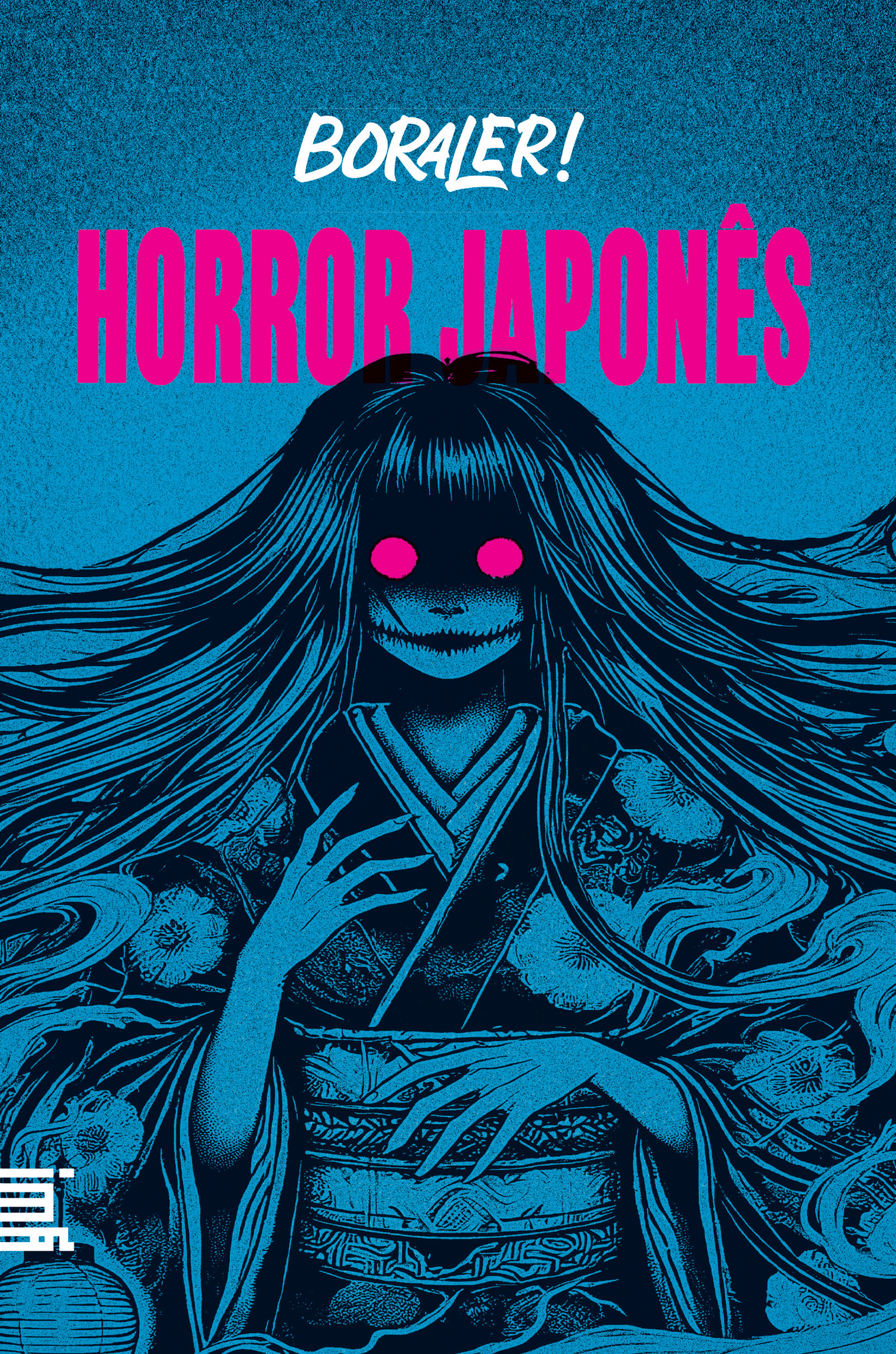 Horror Japonês