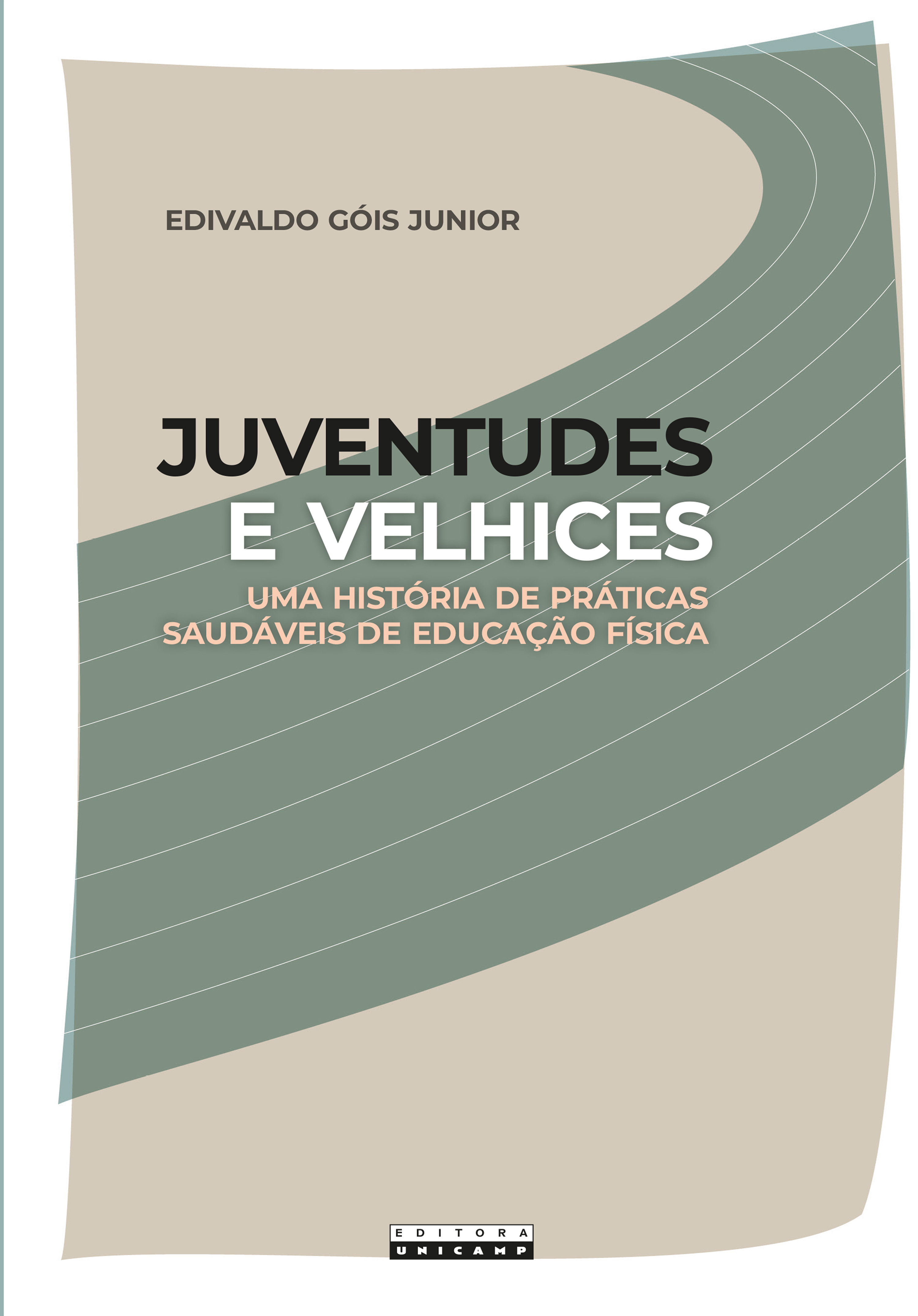 Juventudes e velhice
