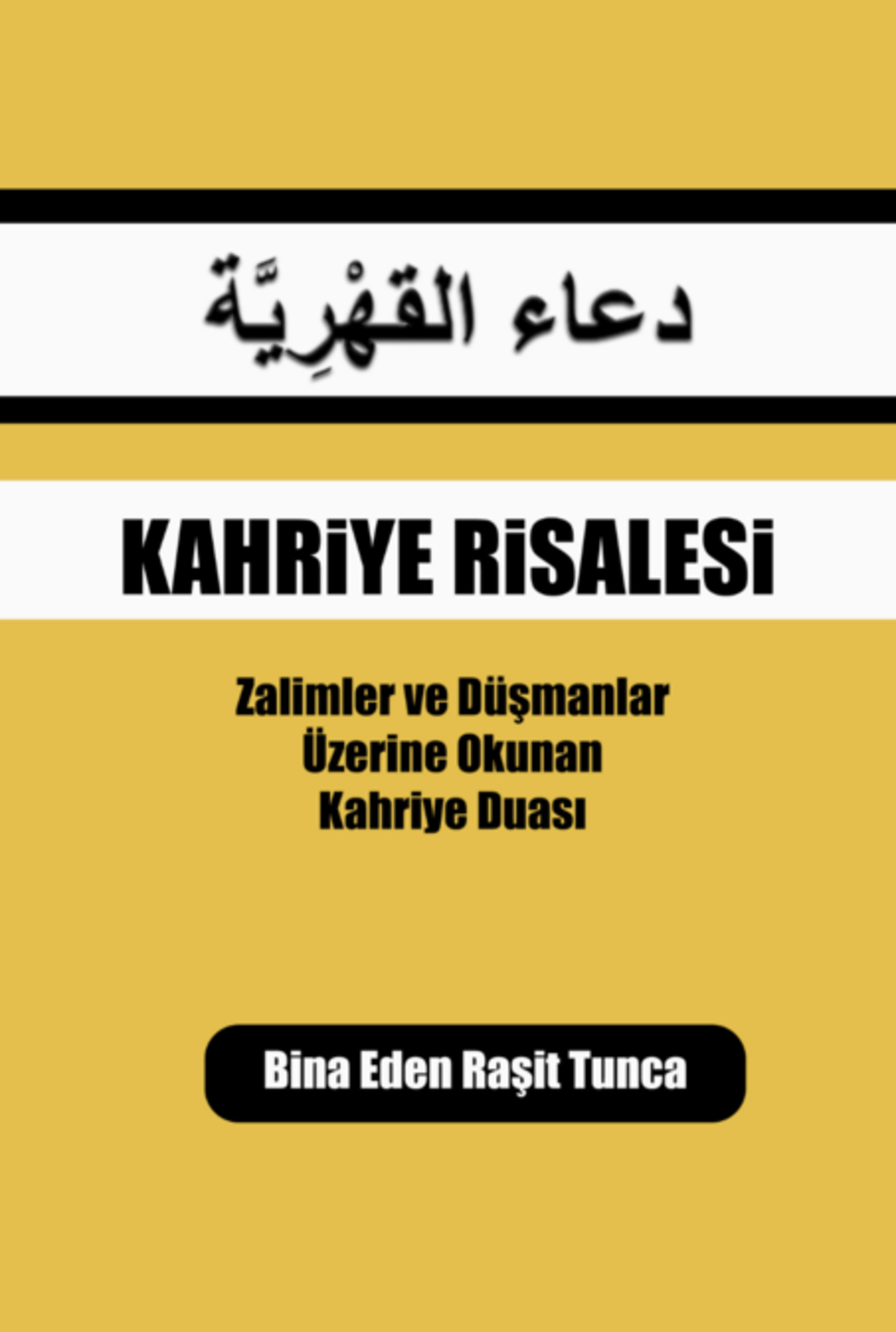 Kahriye Risalesi