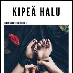 Kipeä halu - ja muita tarinoita Cupidolta