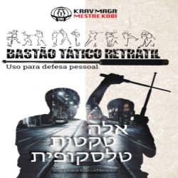 Krav Maga: bastão tático retrátil