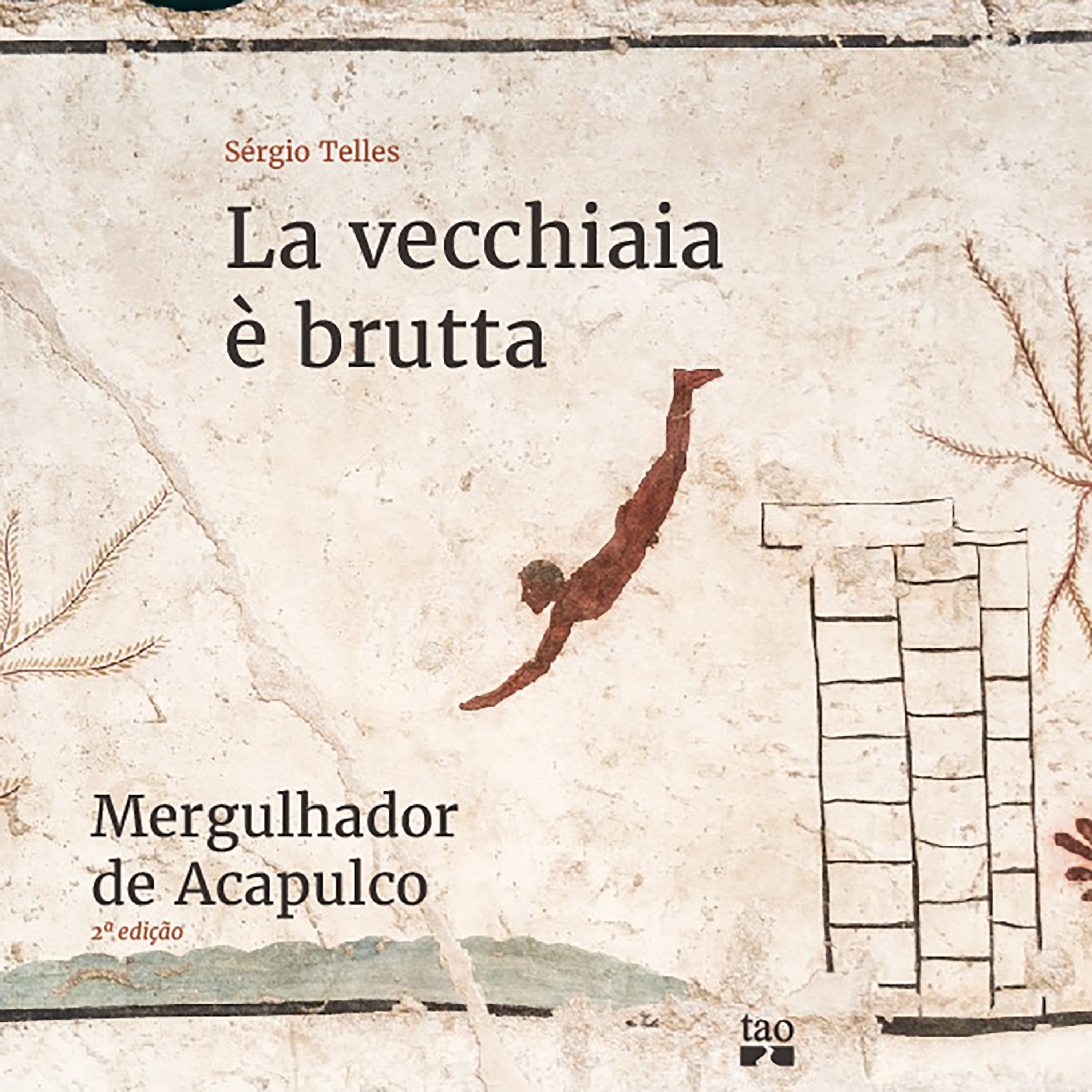 La vecchiaia è brutta