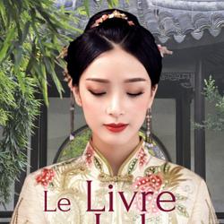 Le Livre de Jade