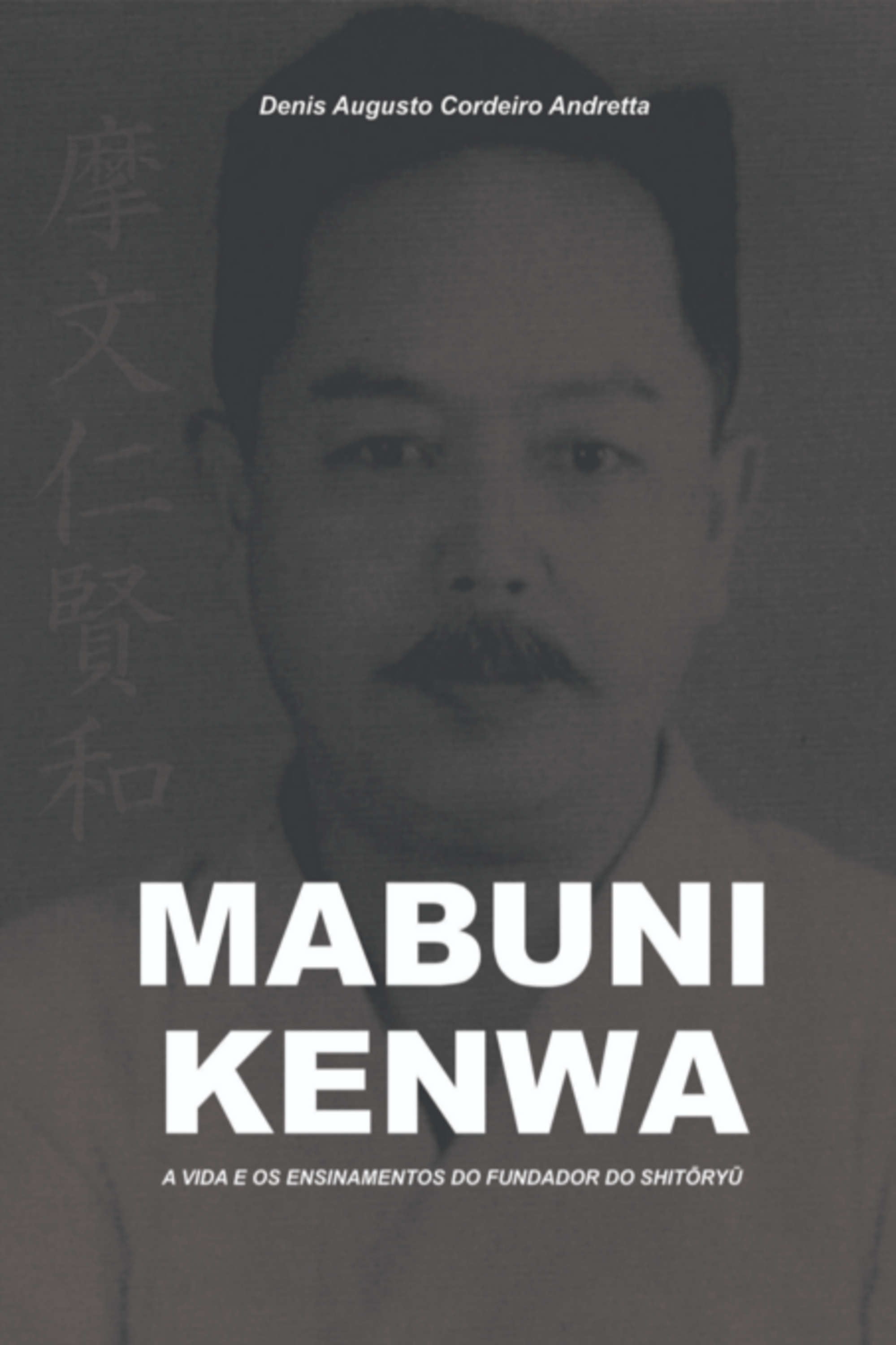 Mabuni Kenwa