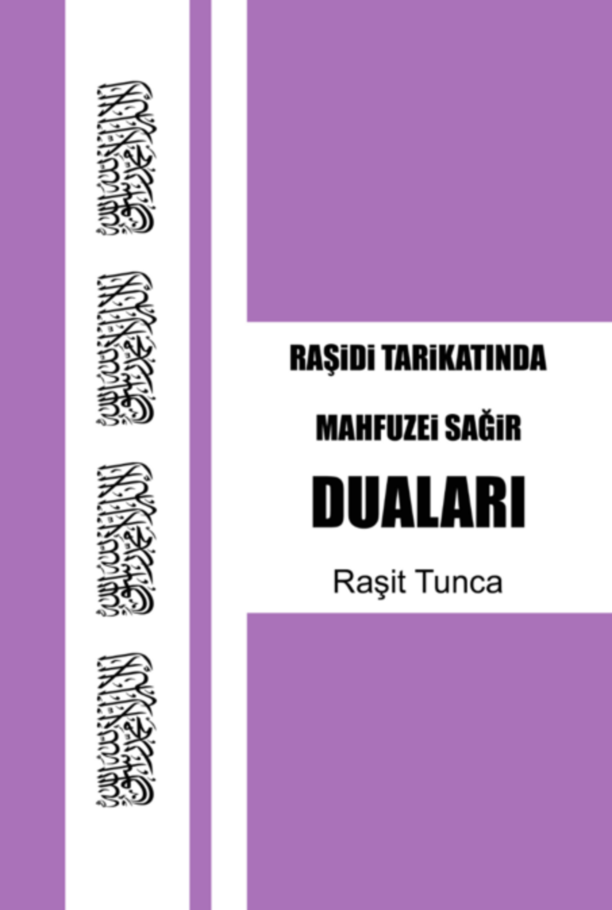 Mahfuzei Sağir Duaları