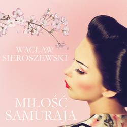 Miłość samuraja