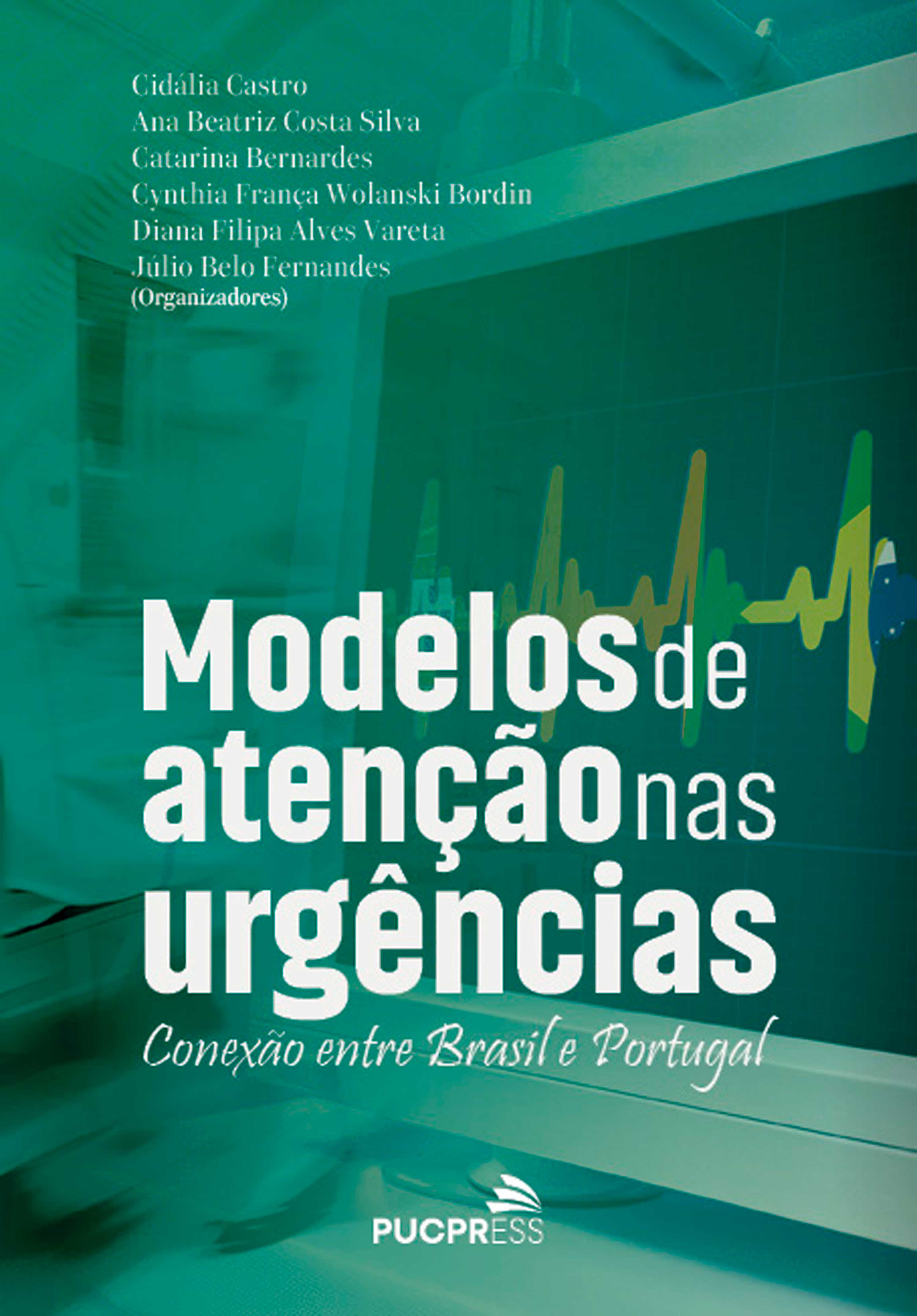 Modelos de atenção nas urgências