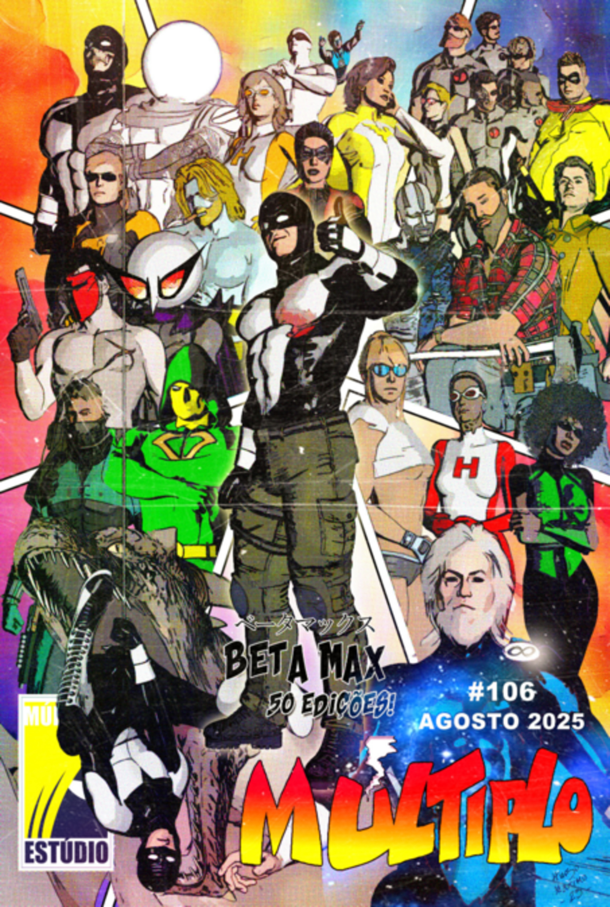 Múltiplo 106