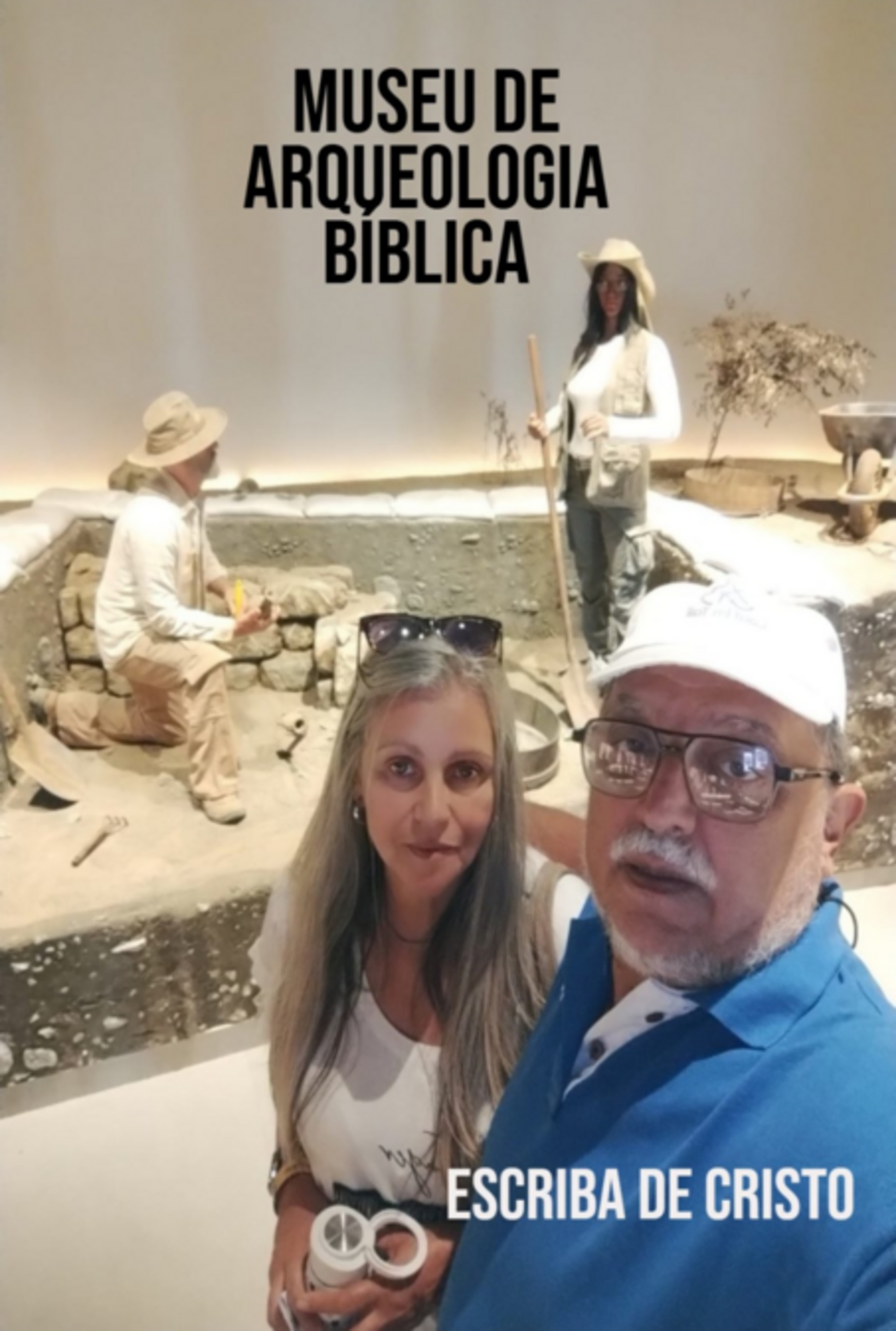 Museu De Arqueologia Bíblica - Unasp