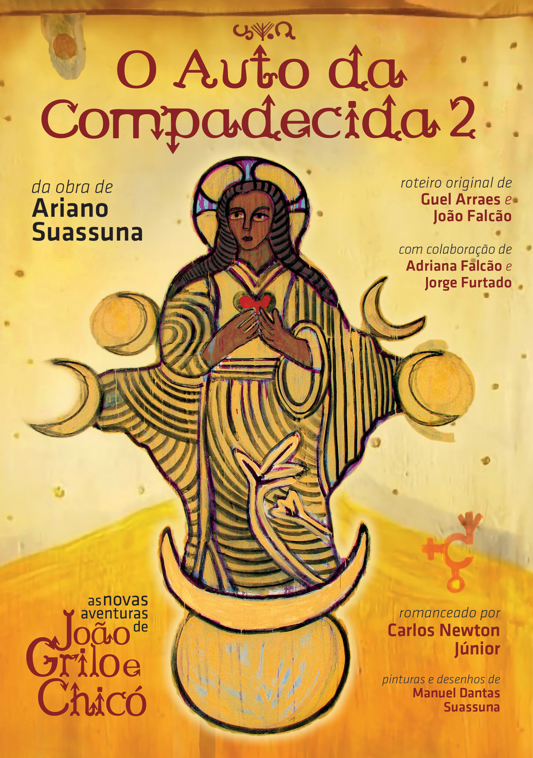 O Auto da Compadecida 2