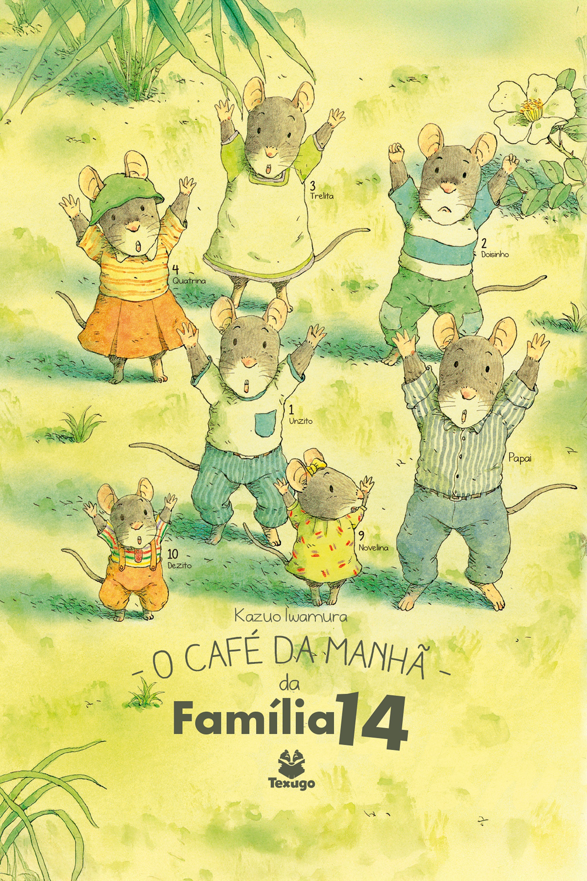 O café da manhã da família 14