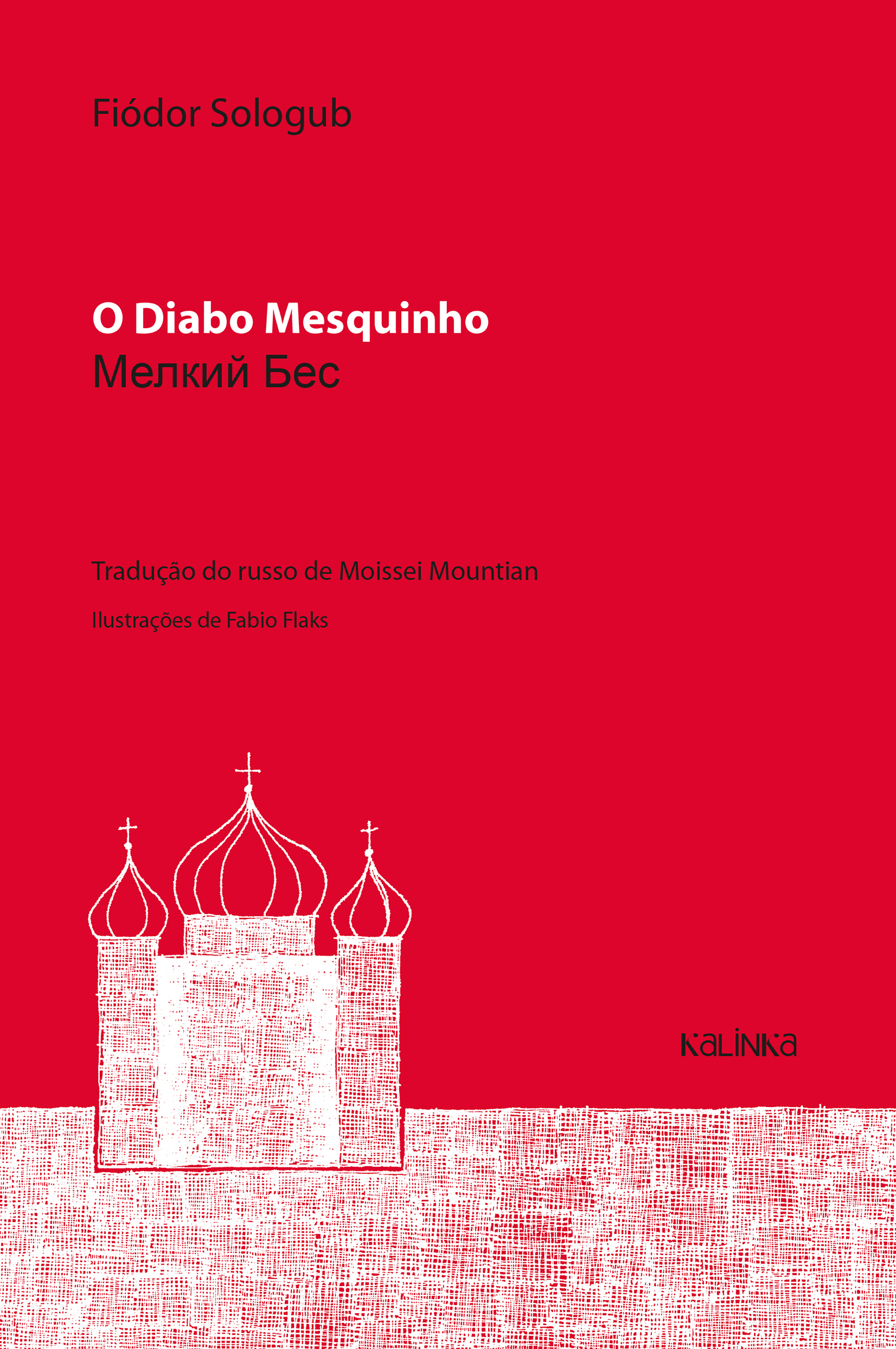 O diabo mesquinho