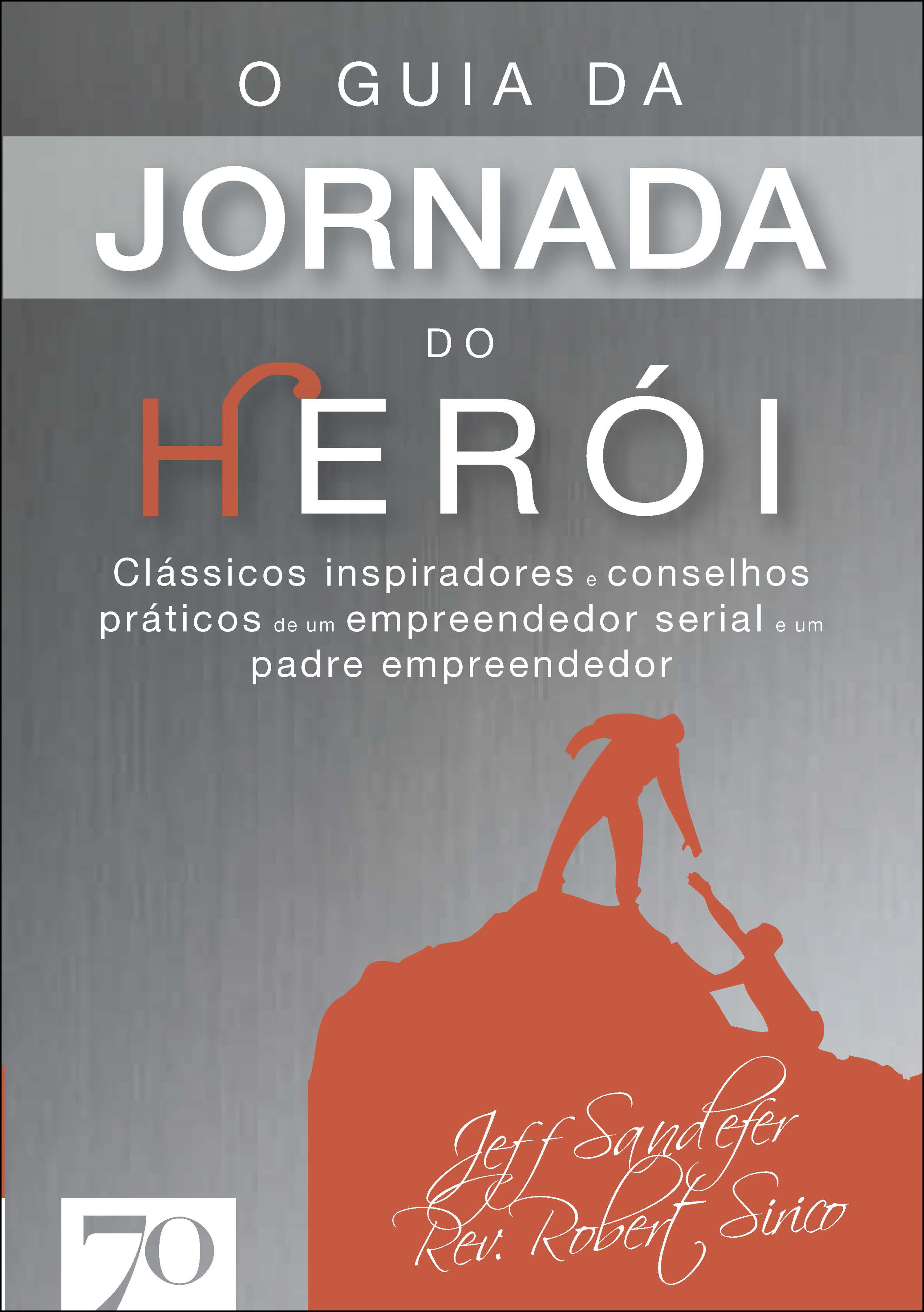 O guia da jornada do herói