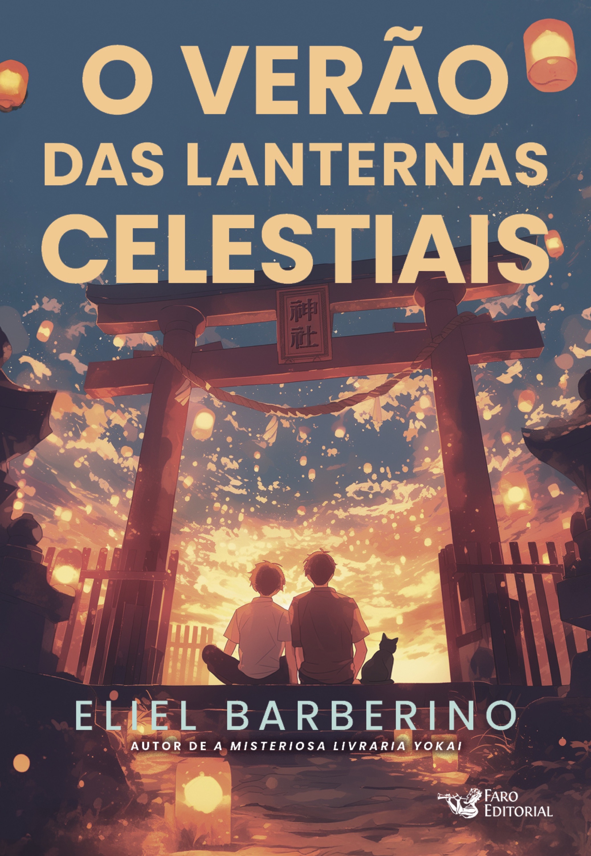 O verão das lanternas celestiais