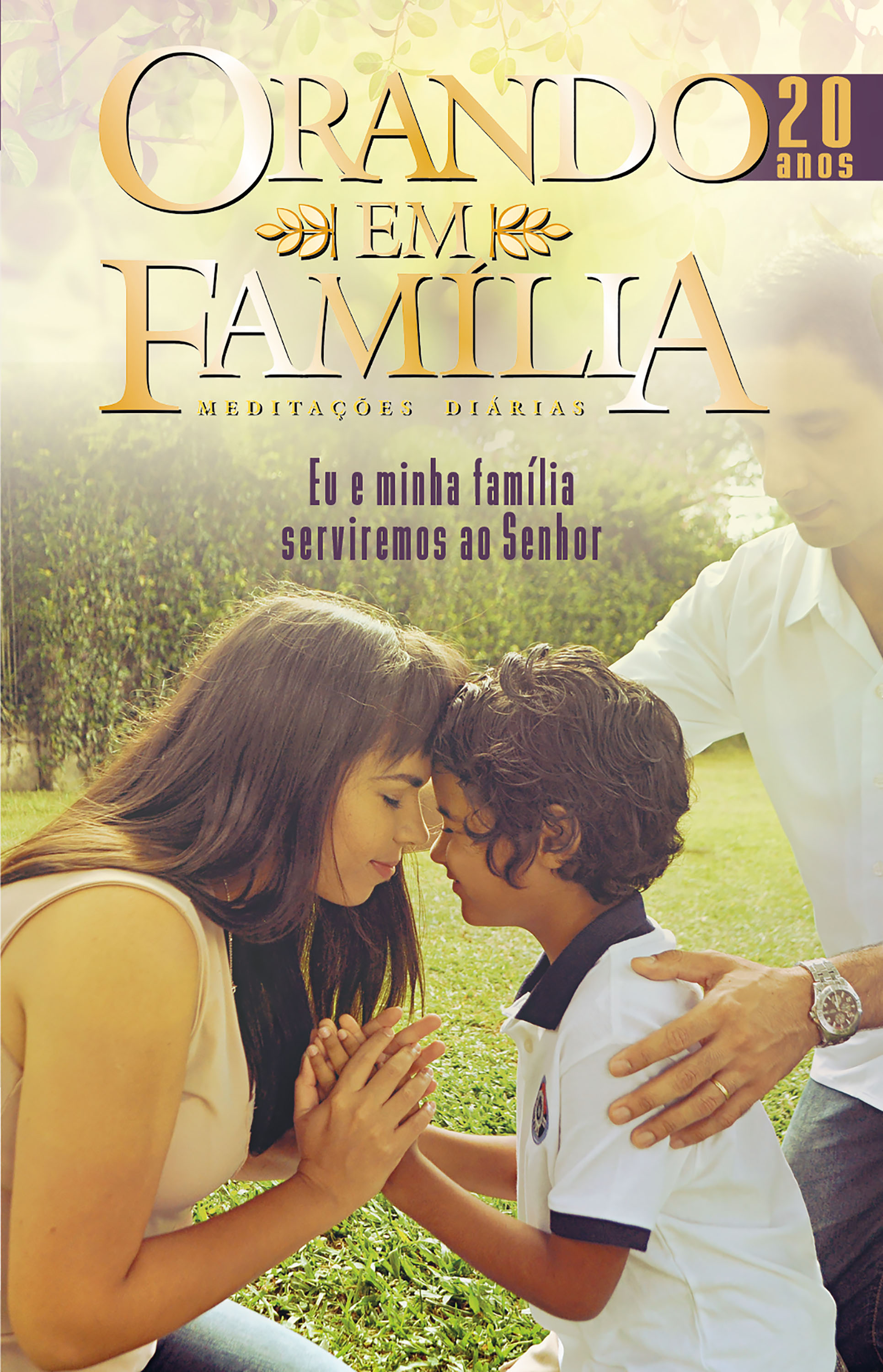 Orando em Família 2018 - Volume 20 - eBook