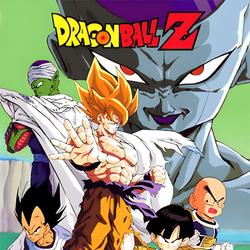 Os Segredos de Dragon Ball Z.