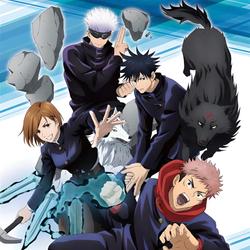 Os Segredos de Jujutsu Kaisen 