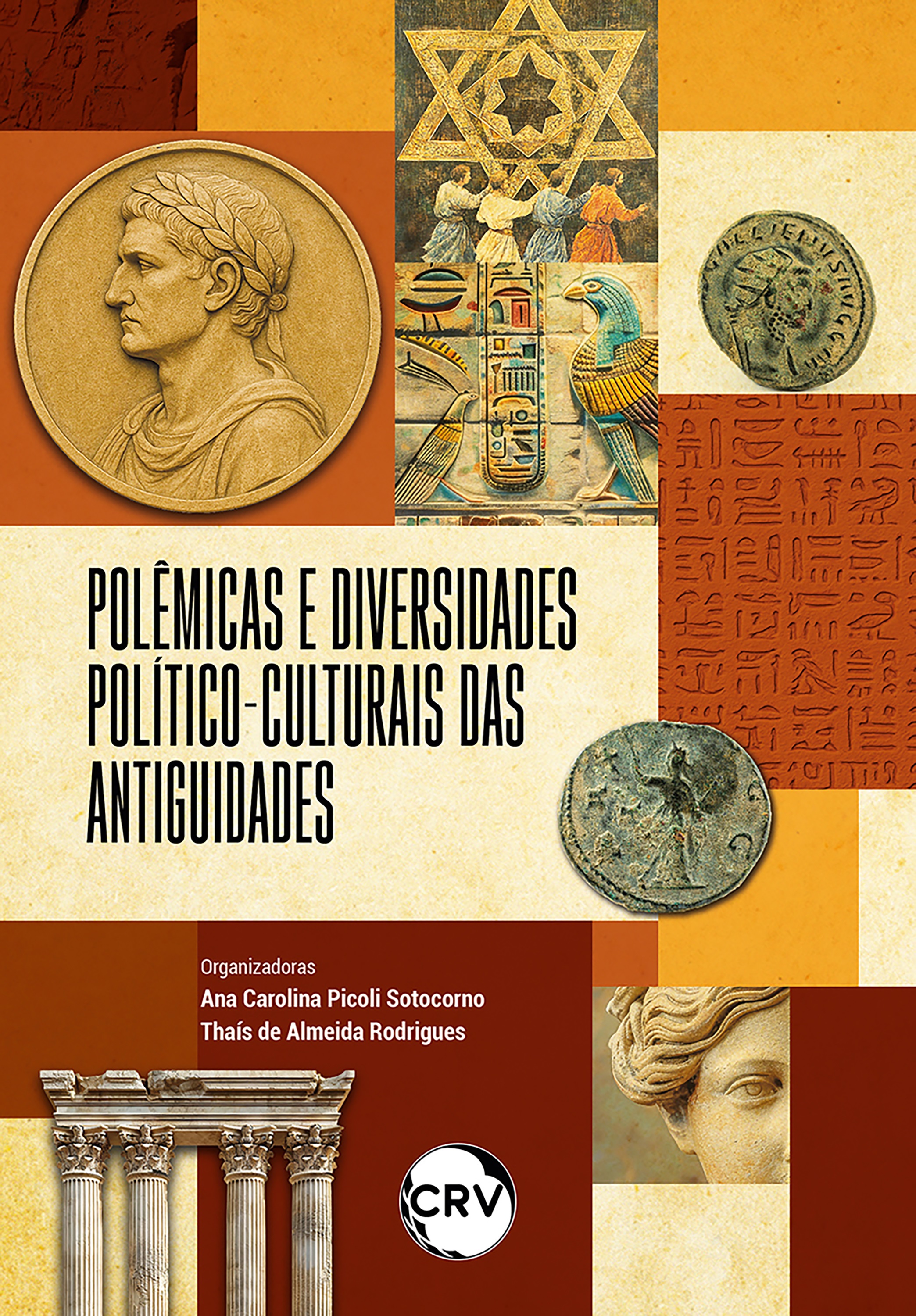 Polêmicas e diversidades político-culturais das antiguidades