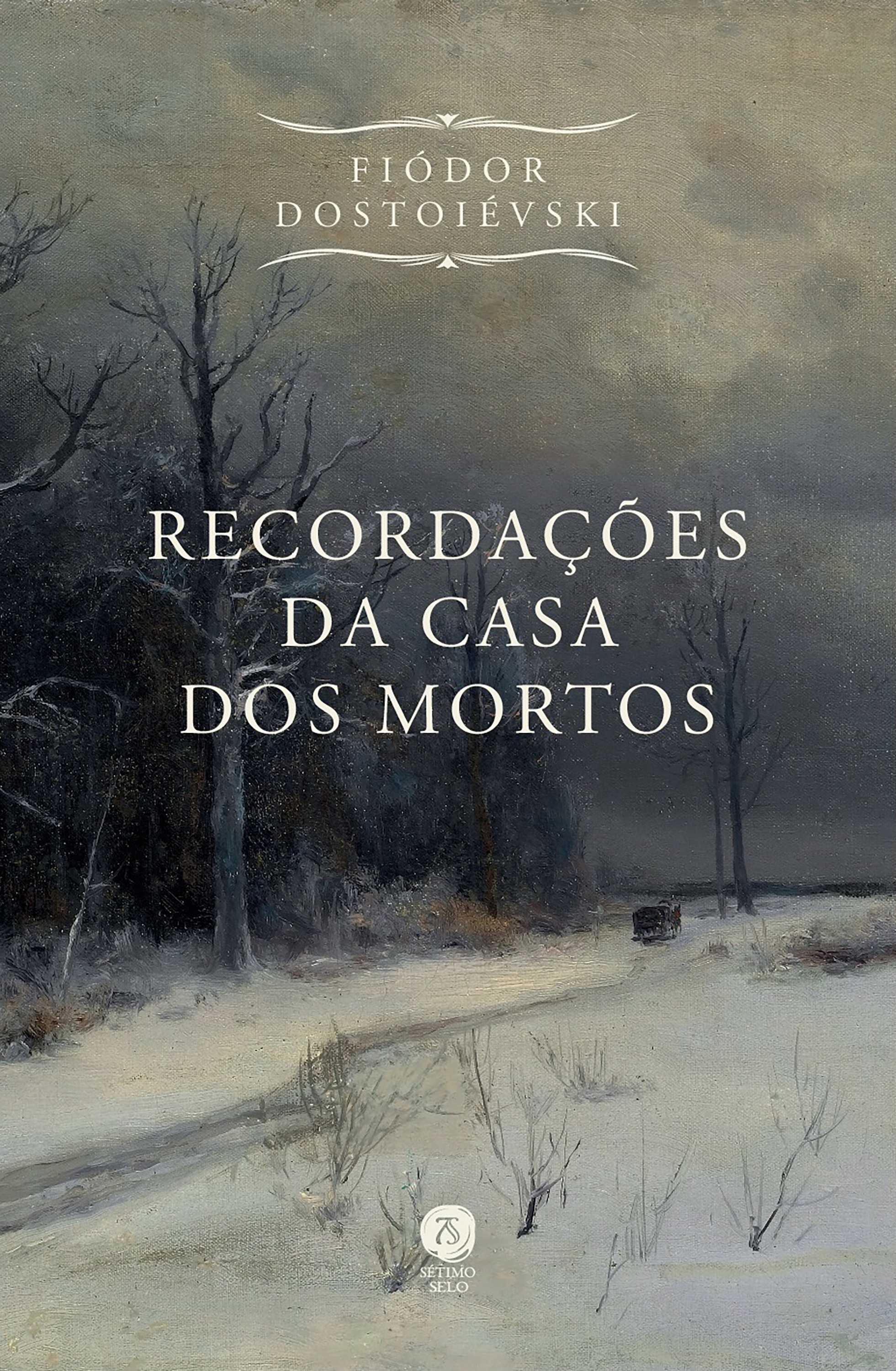 Recordações da casa dos mortos