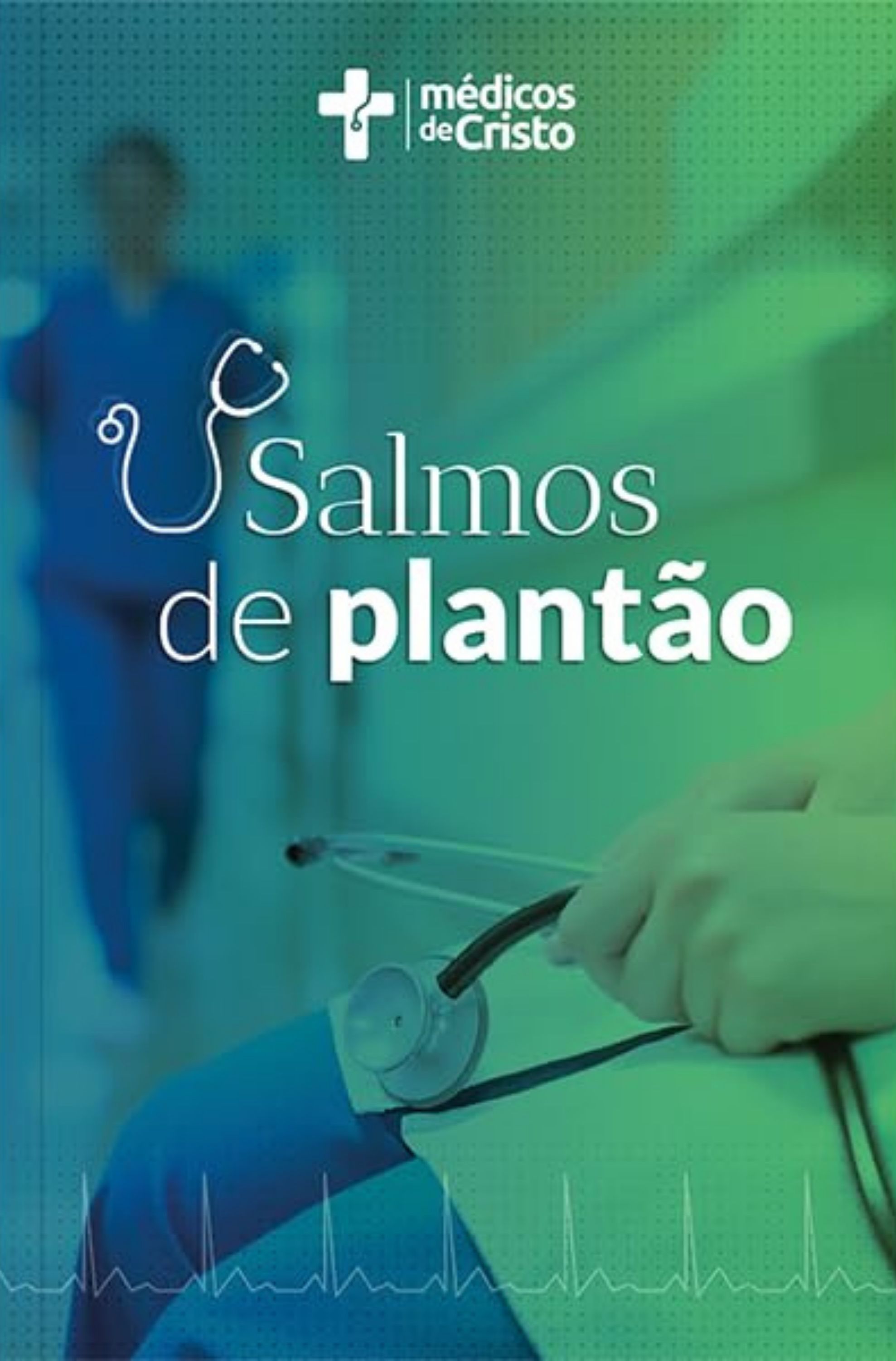 Salmos de plantão