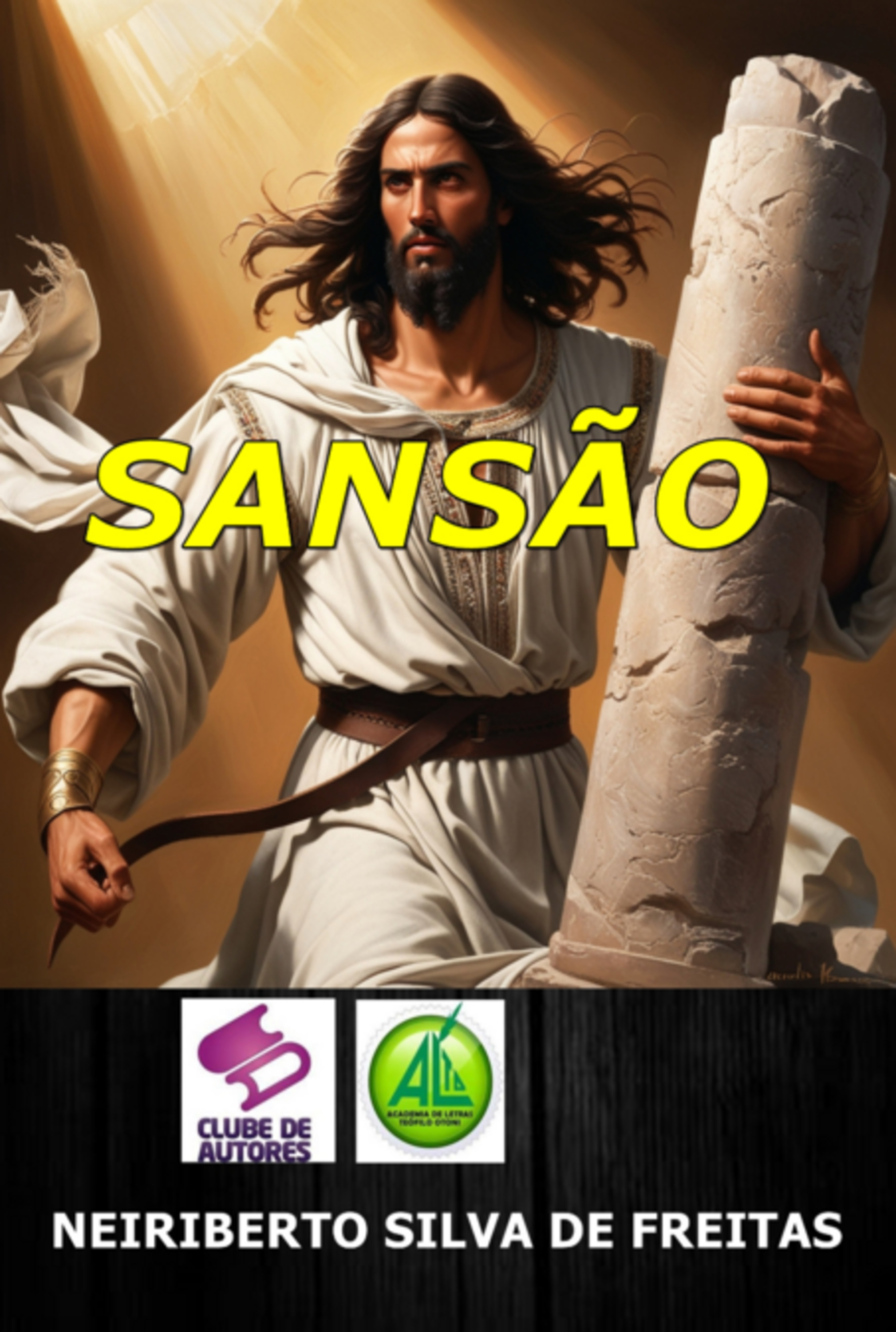 Sansão