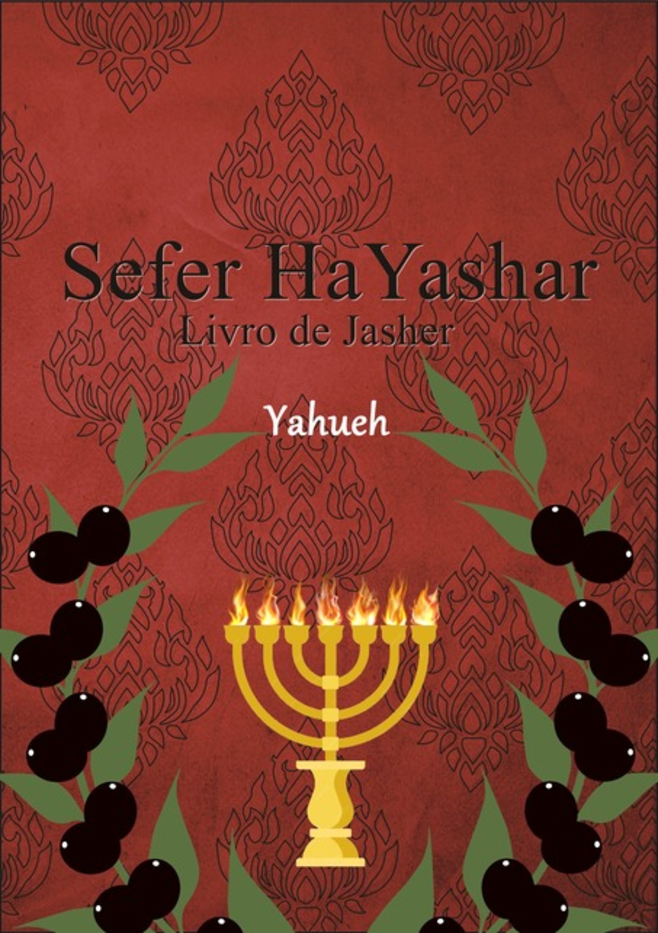 Sefer Hayashar