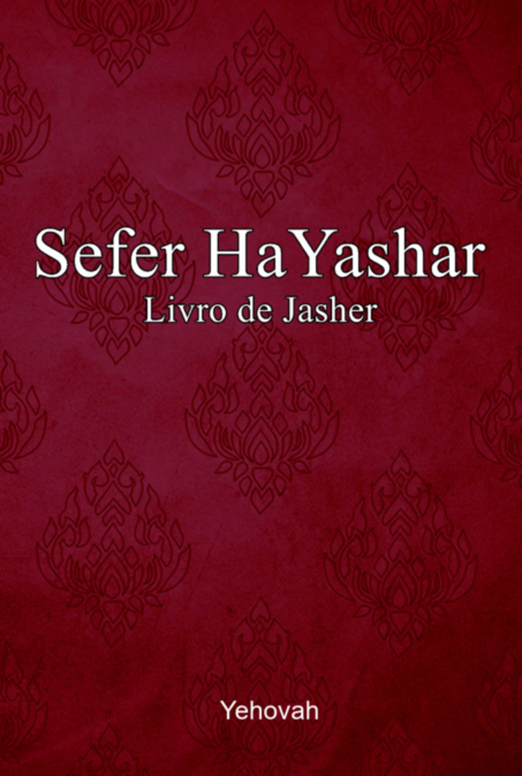 Sefer Hayashar