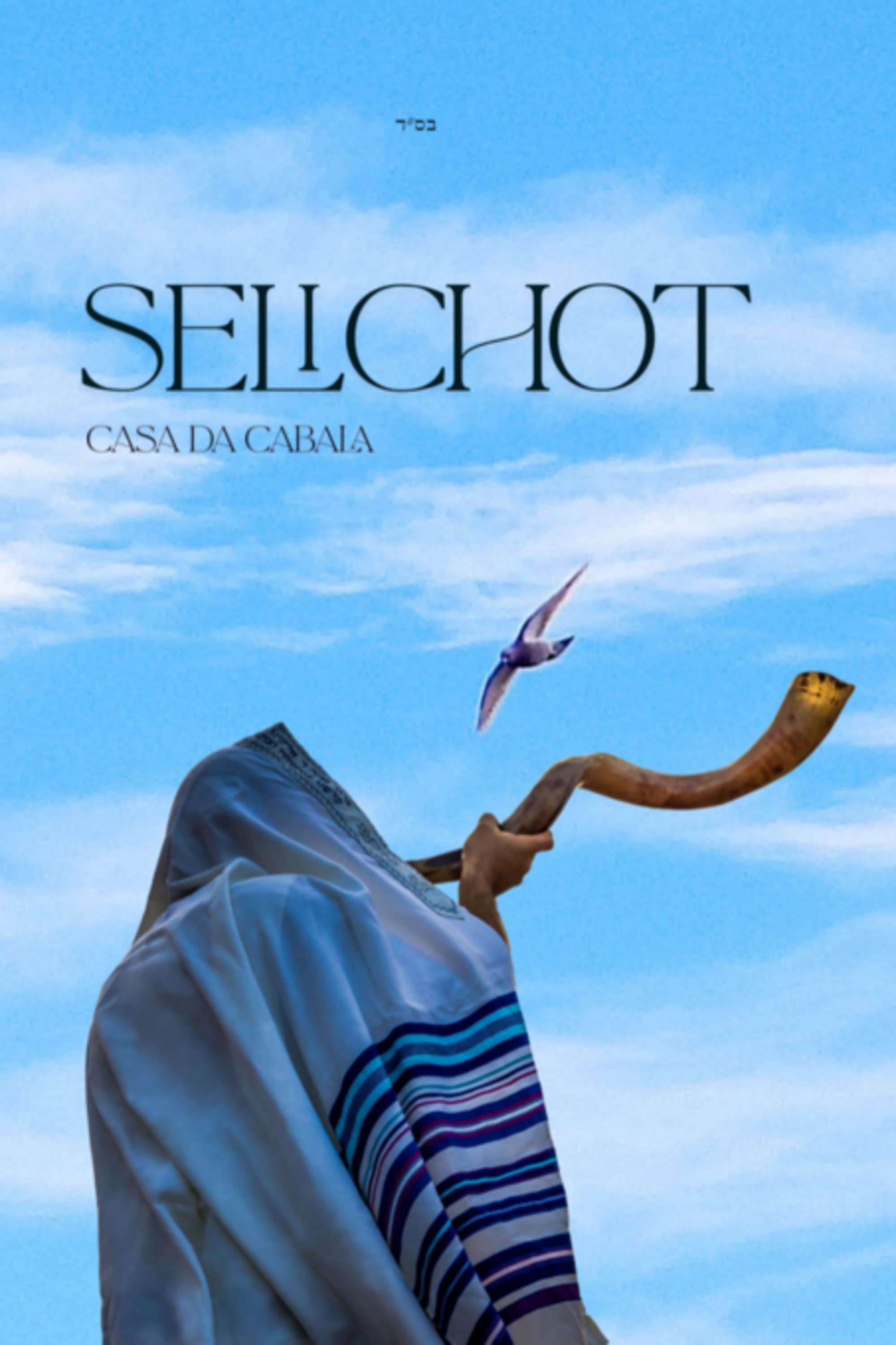 Selichot
