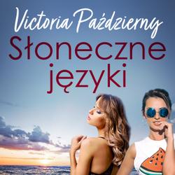 Słoneczne języki – lesbijska erotyka