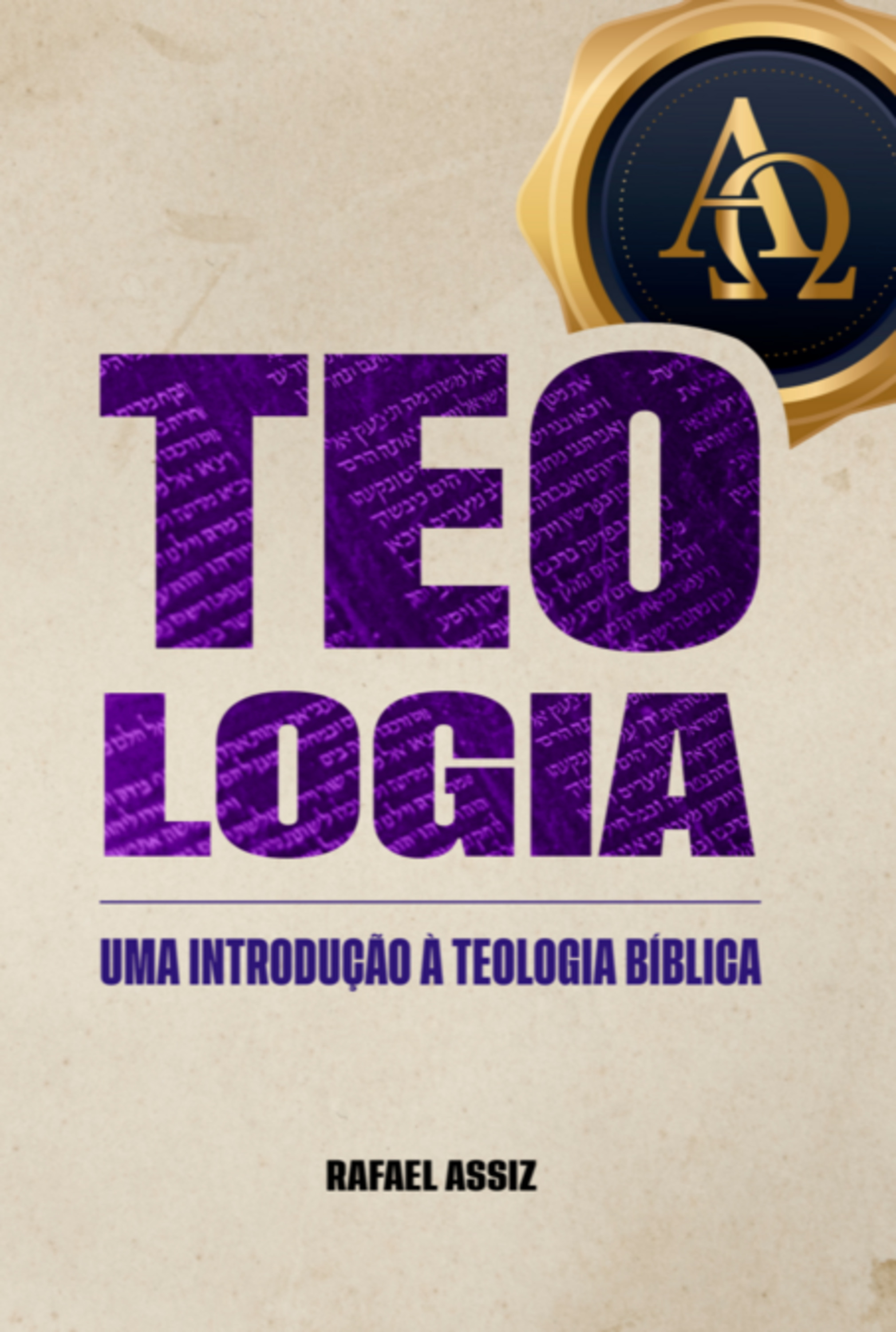 Teologia