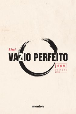 Vazio Perfeito