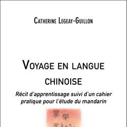 Voyage en langue chinoise