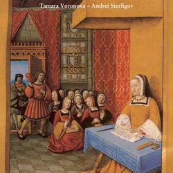 Western European Illuminated Manuscripts