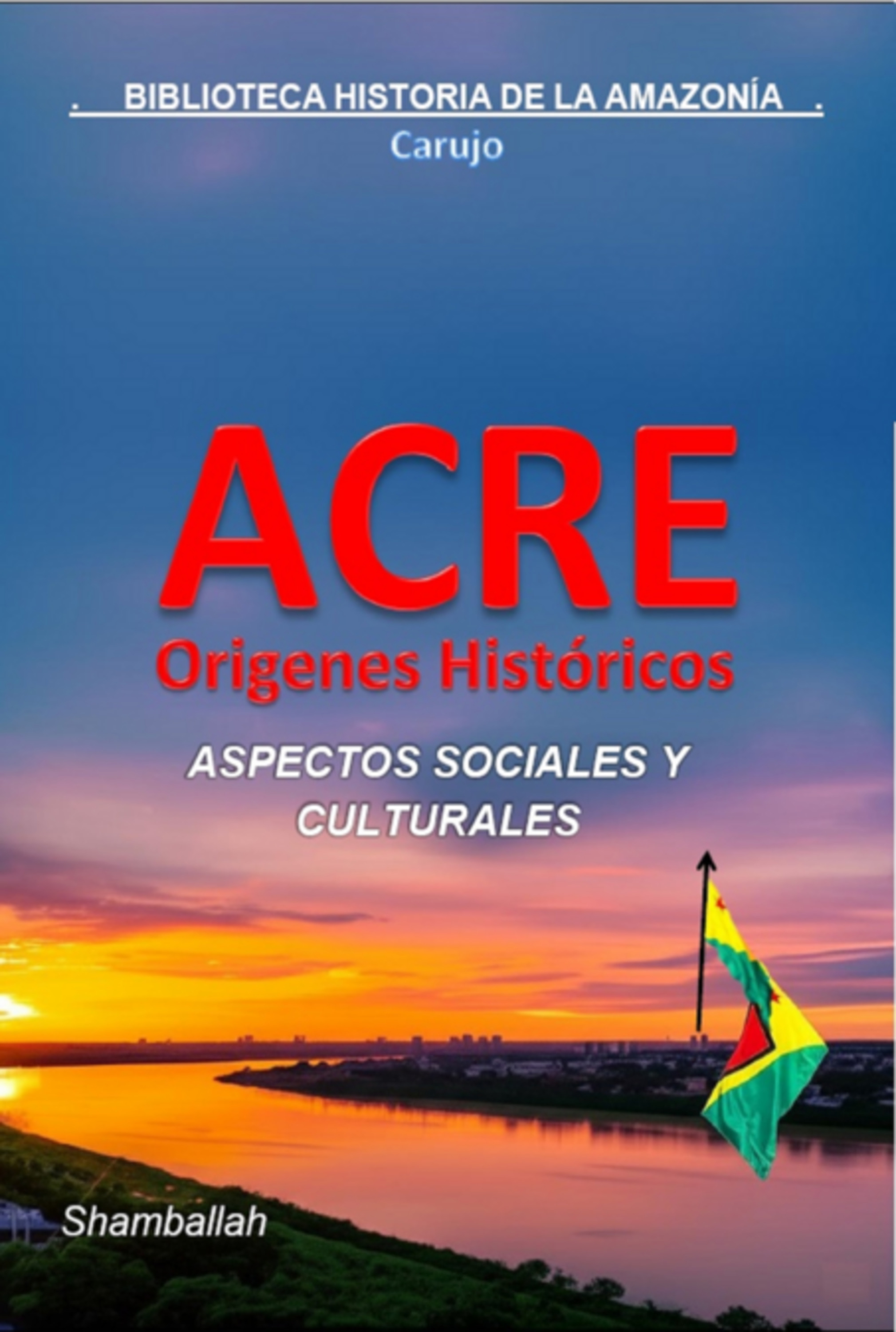 Acre