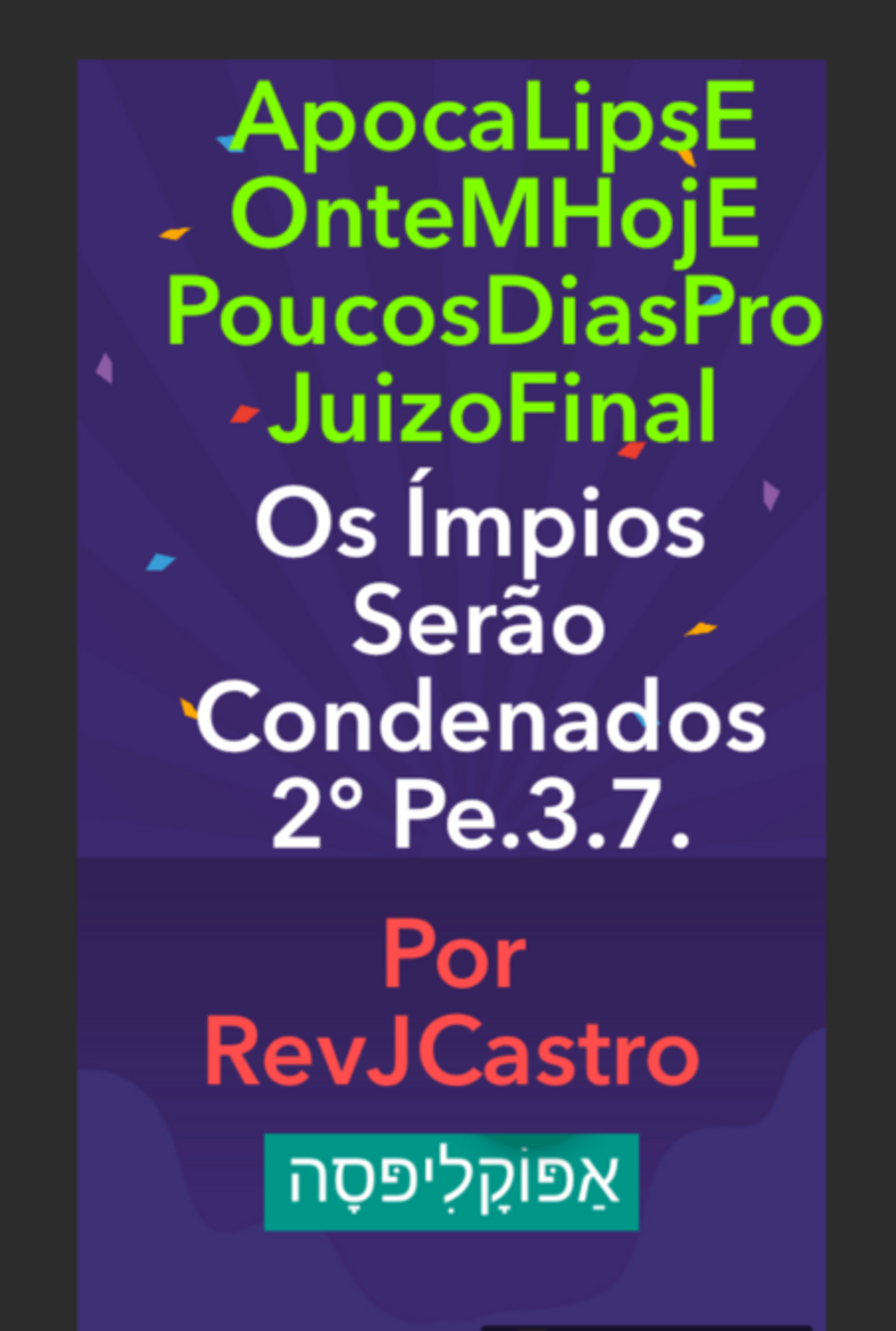 Apocalipse Ontem Hoje