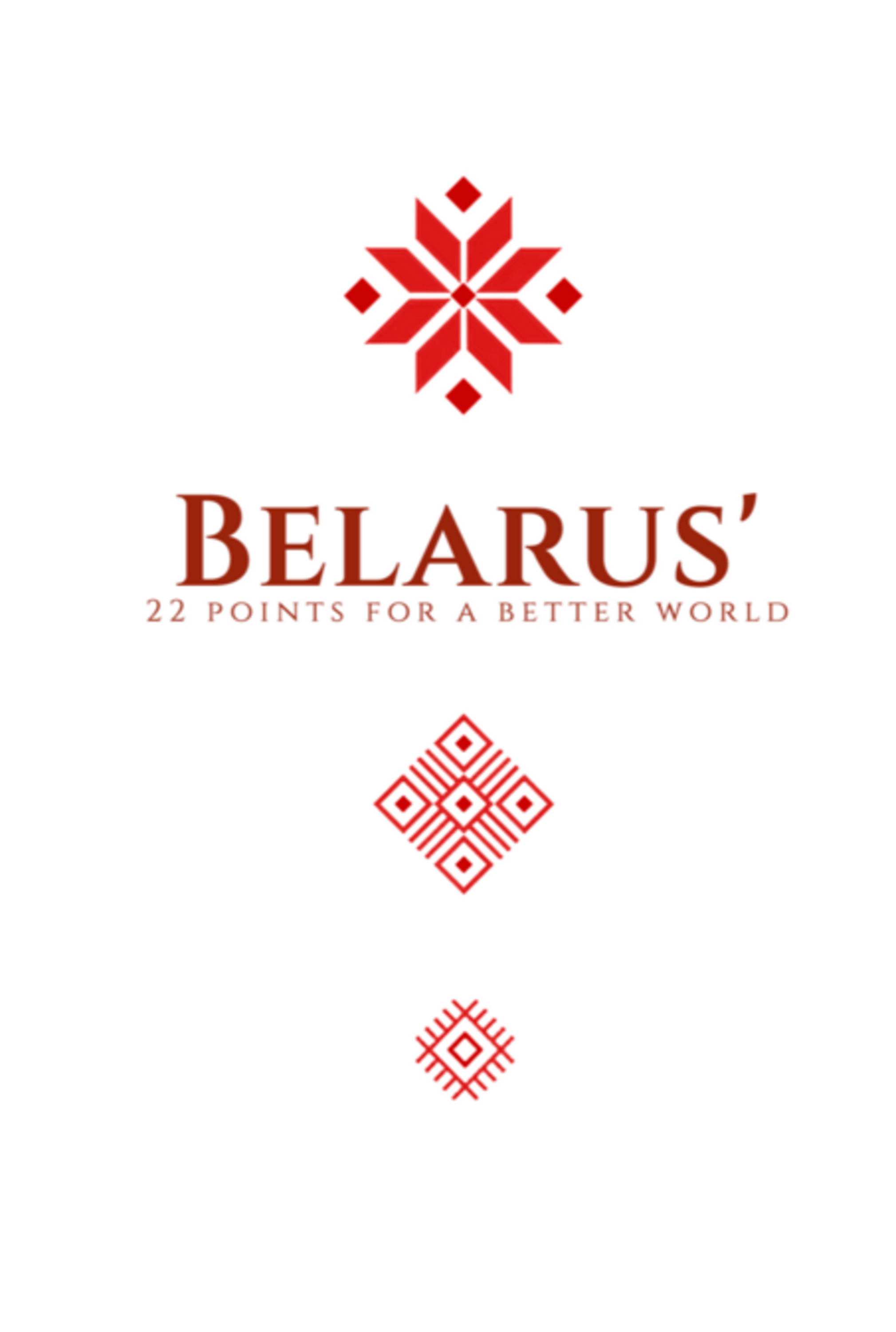 Belarus' 22 Points For A Better World